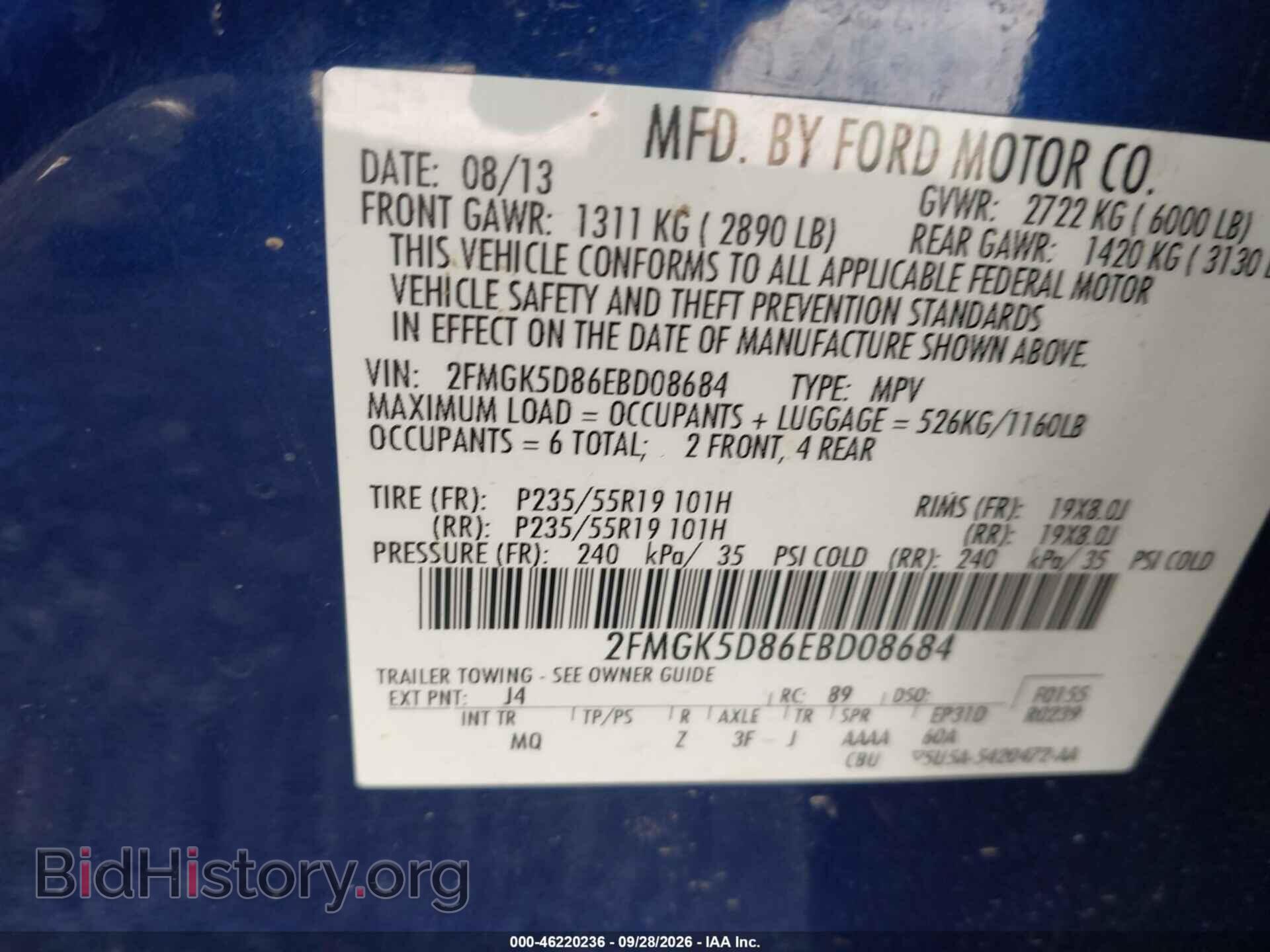 2014 FORD FLEX - VIN: 2FMGK5D86EBD08684 - Photo 9