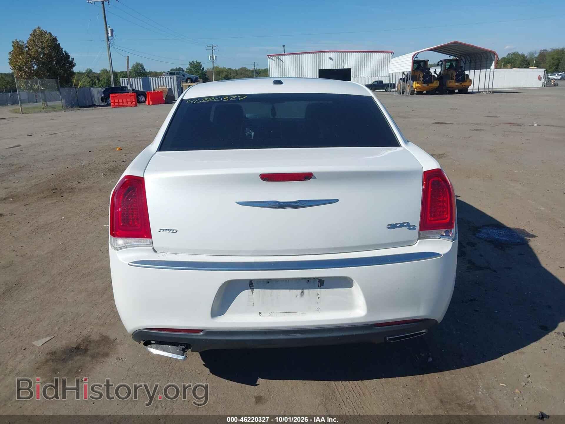 2015 Chrysler 300C (VIN 2C3CCASG0FH873048) — фото 17 из 17