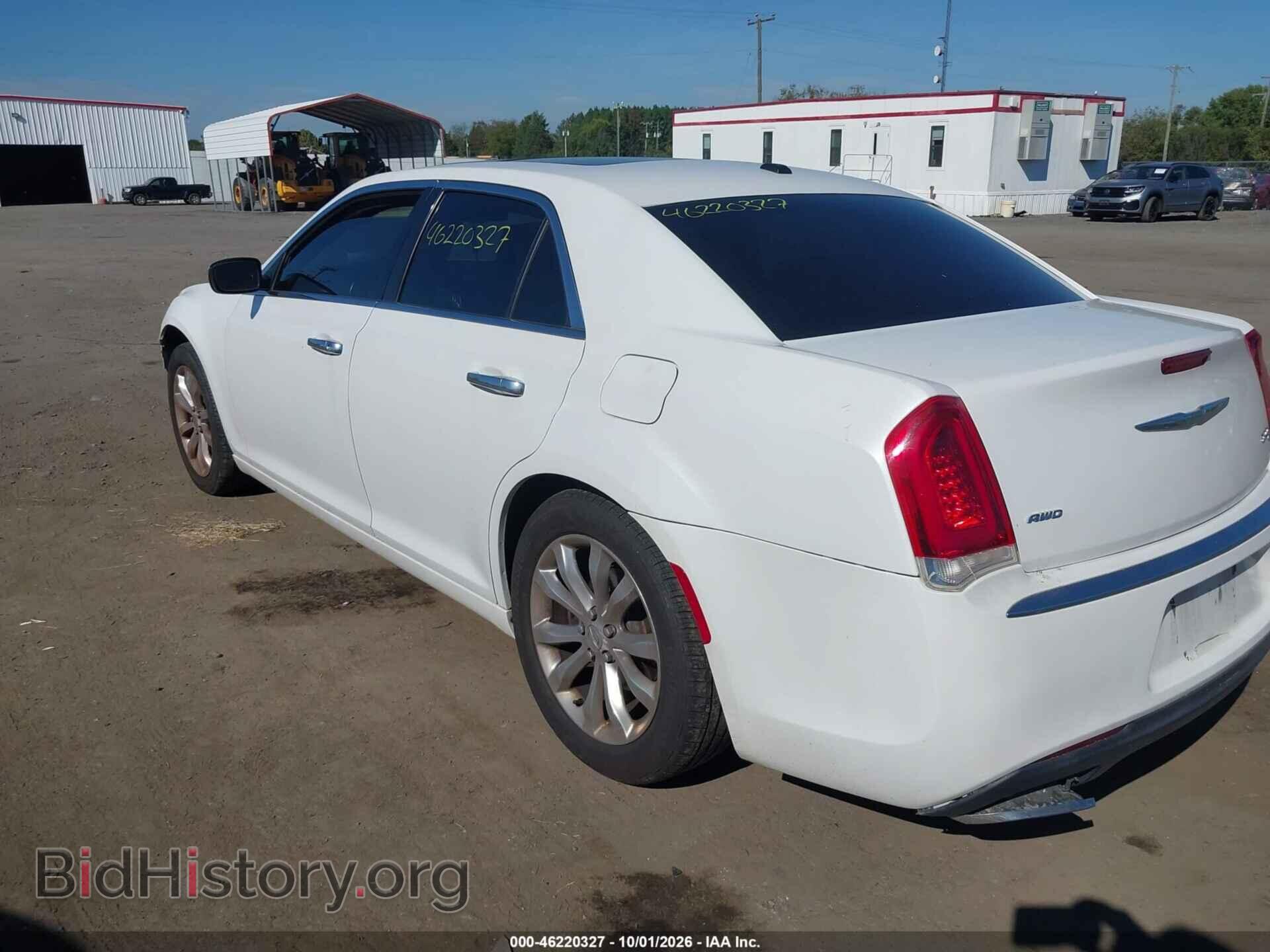 2015 Chrysler 300C (VIN 2C3CCASG0FH873048) — фото 3 из 17