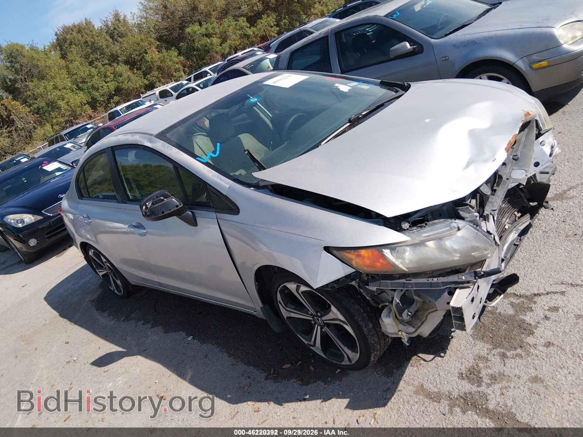 Фотография 2HGFB2F59CH327940 - HONDA CIVIC 2012
