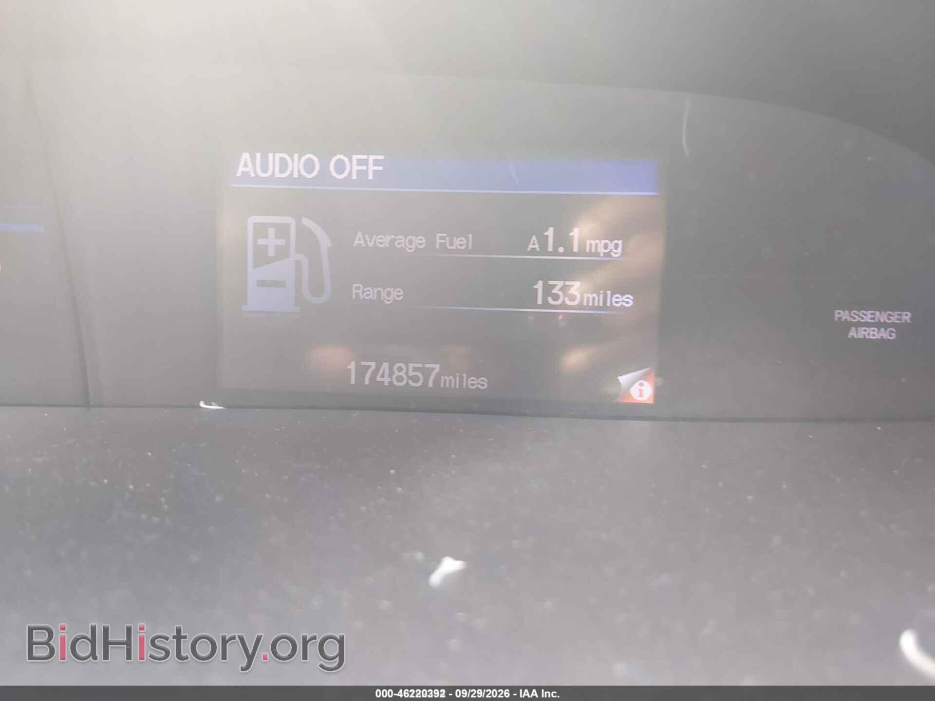 2012 HONDA CIVIC - VIN: 2HGFB2F59CH327940 - Фото 7