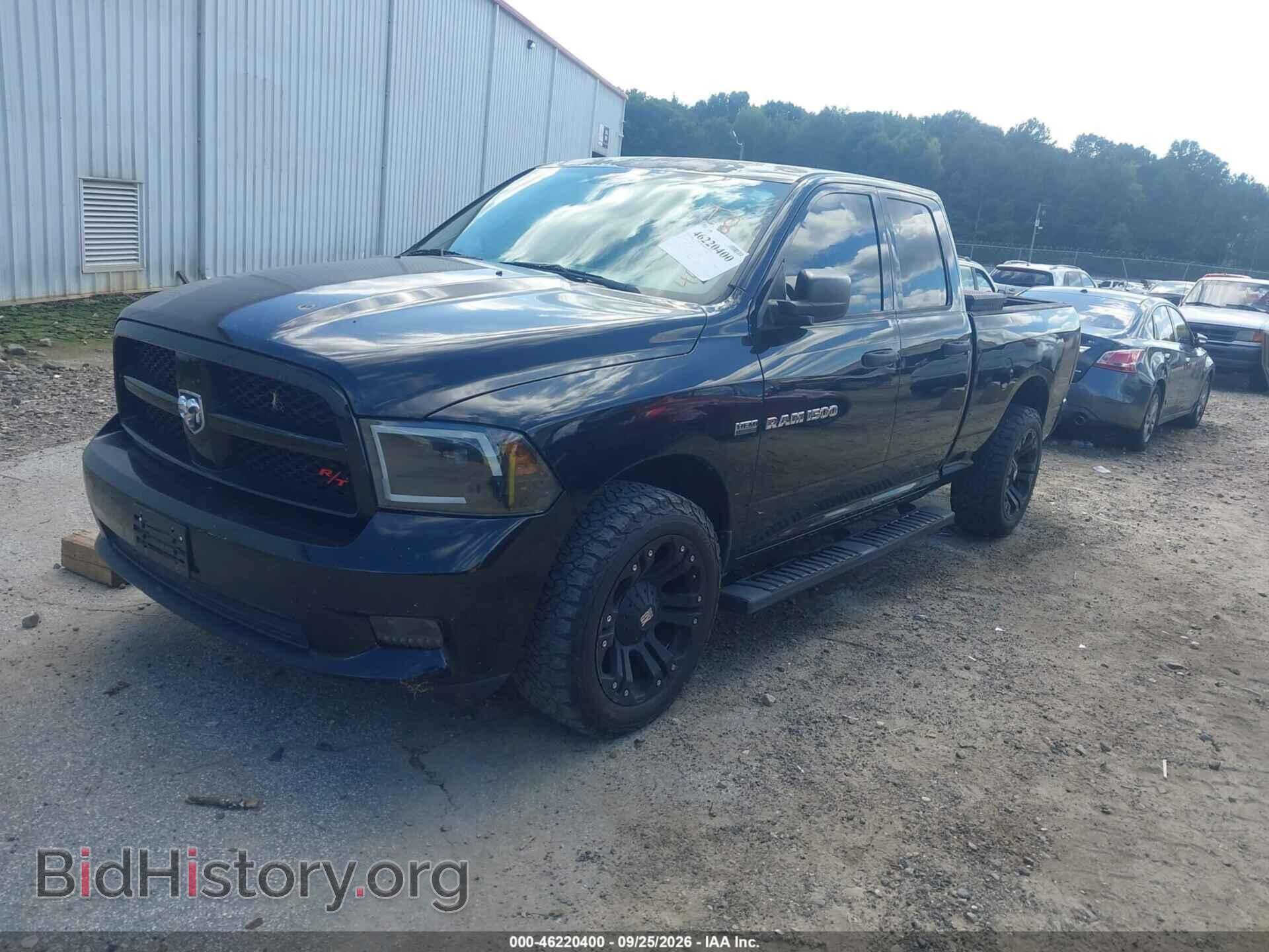 2012 RAM 1500 - VIN: 1C6RD6FT8CS207302 - Photo 2