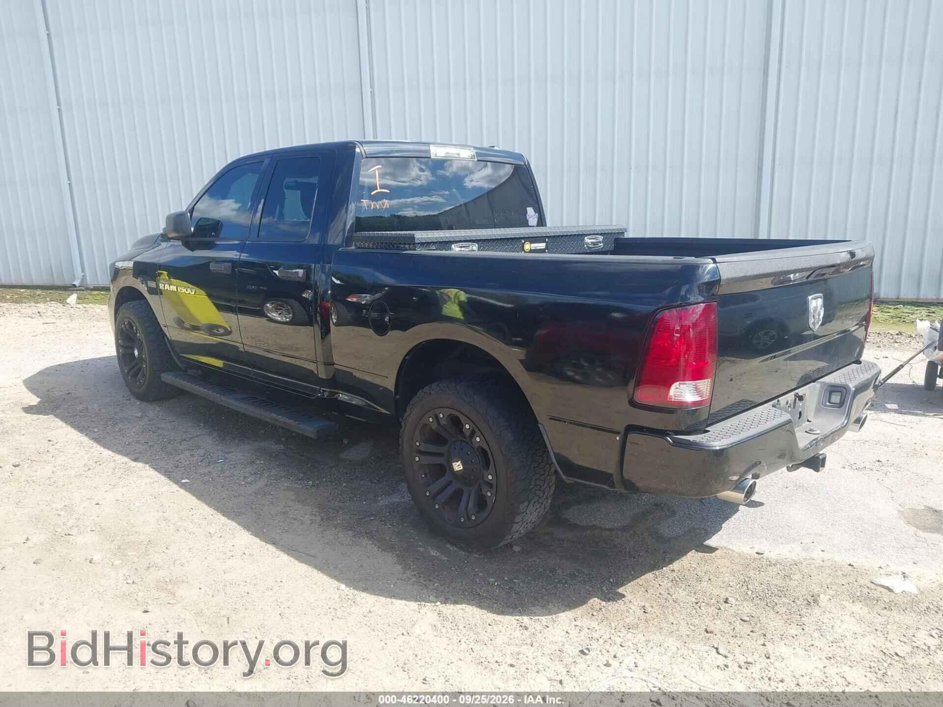 2012 RAM 1500 - VIN: 1C6RD6FT8CS207302 - Photo 3