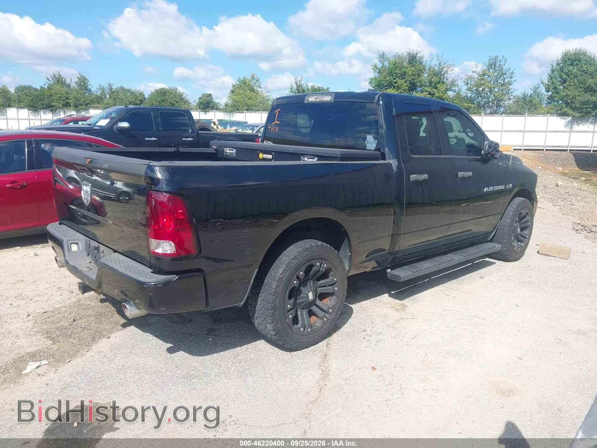 2012 RAM 1500 - VIN: 1C6RD6FT8CS207302 - Photo 4