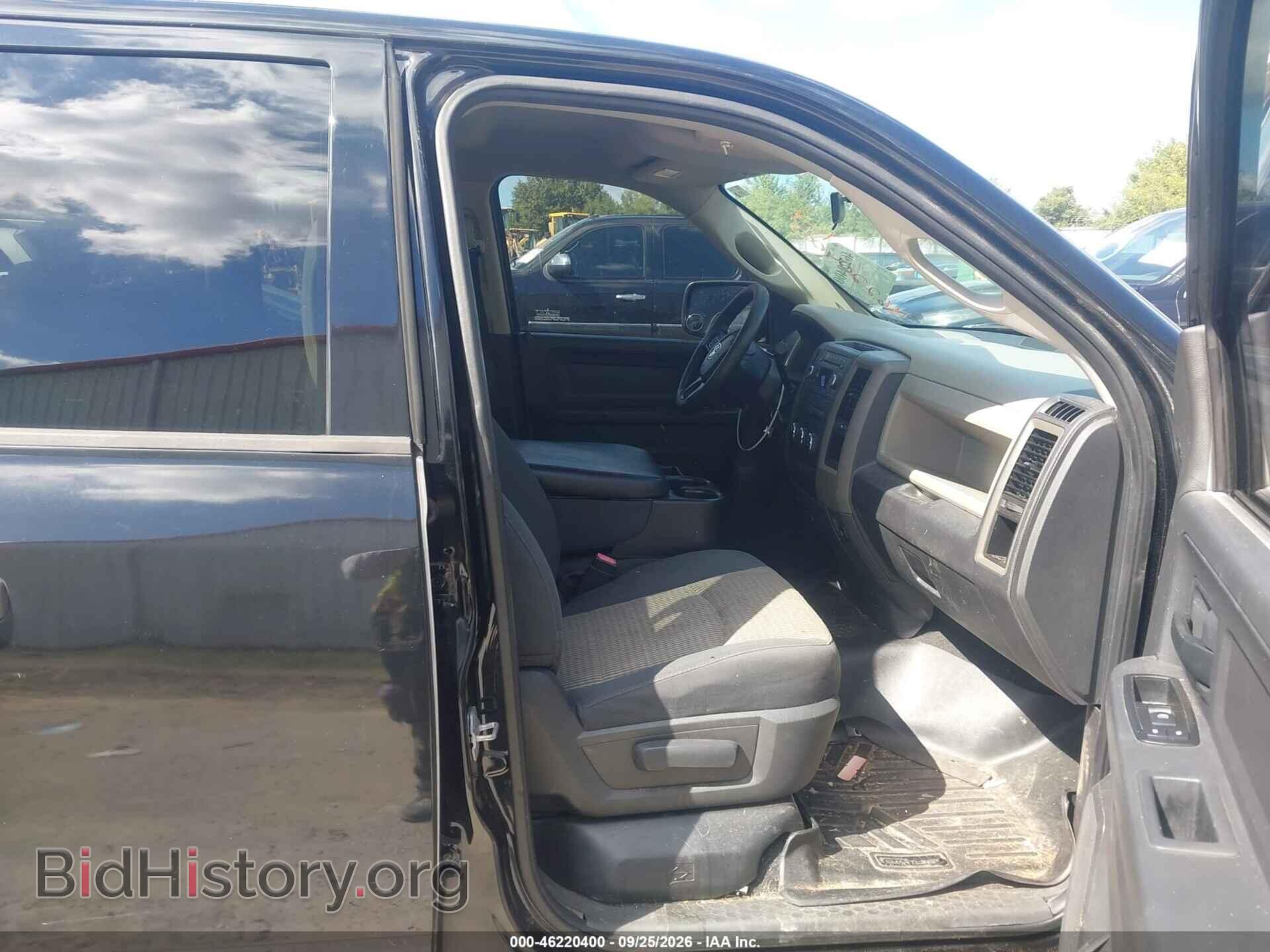 2012 RAM 1500 - VIN: 1C6RD6FT8CS207302 - Photo 5