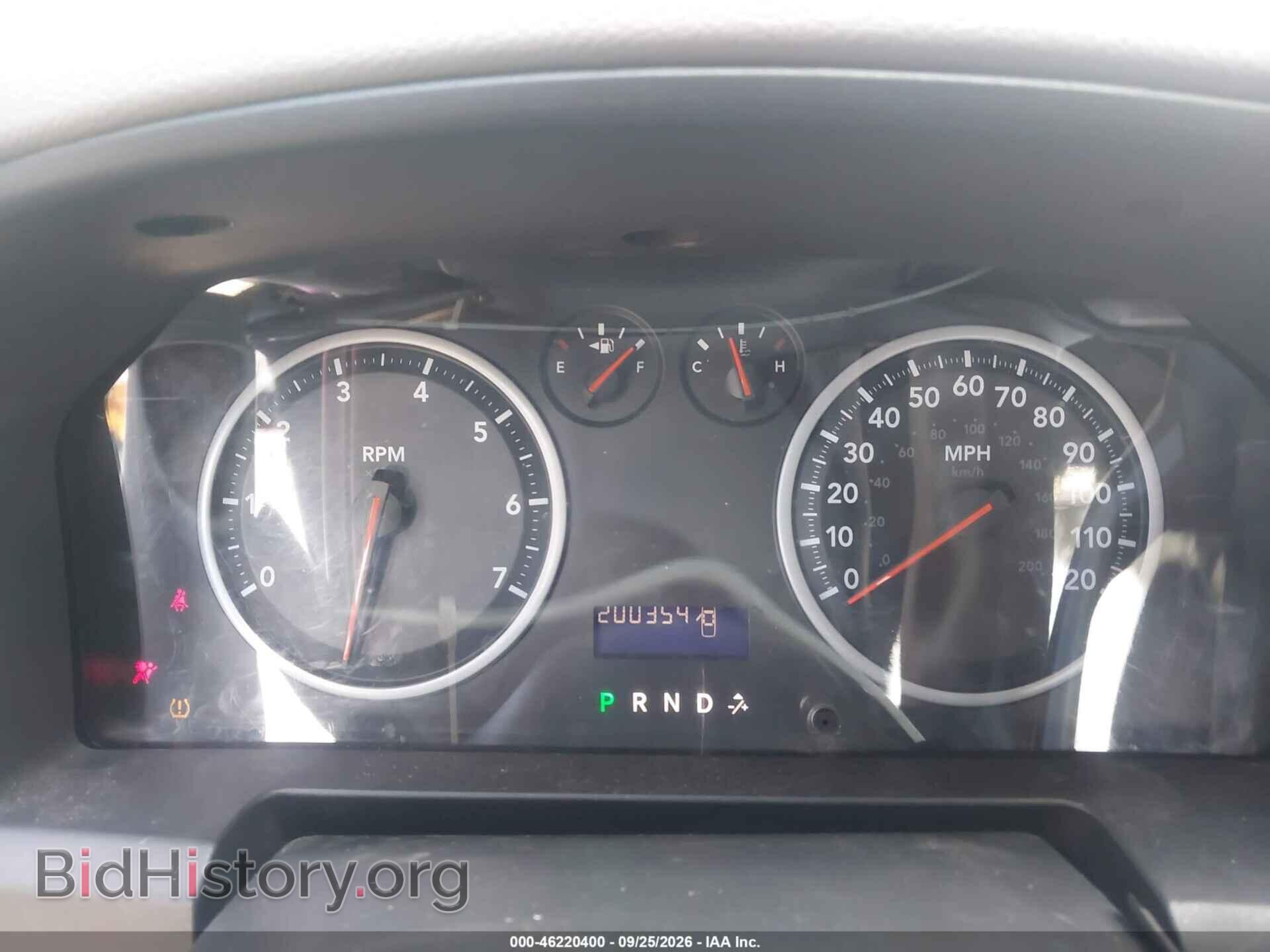 2012 RAM 1500 - VIN: 1C6RD6FT8CS207302 - Photo 7