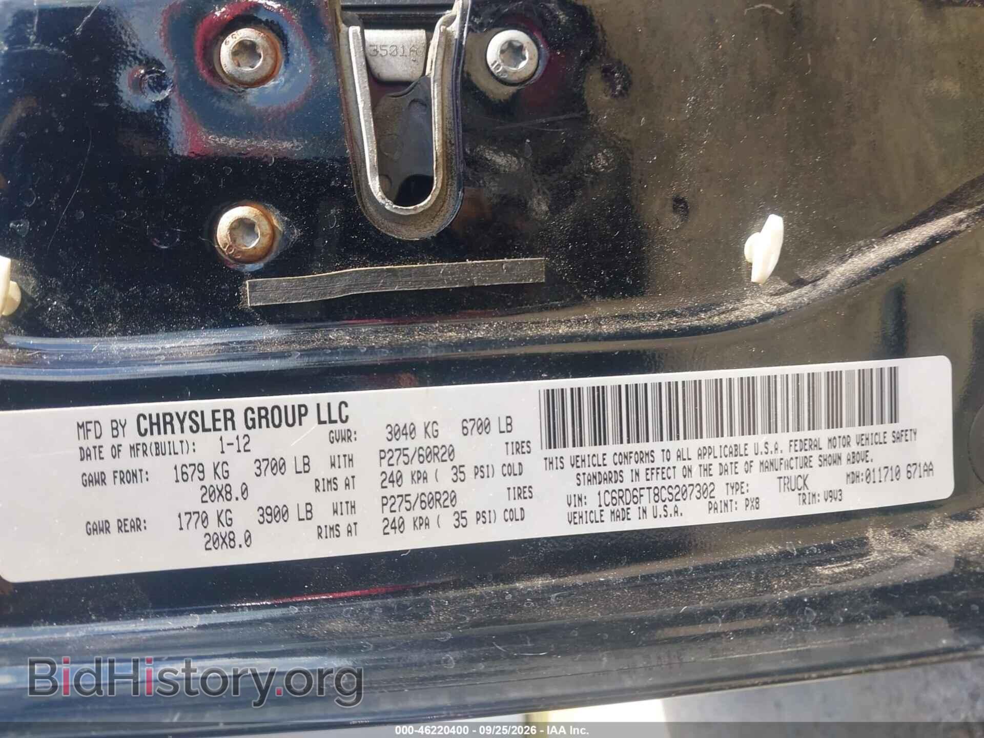 2012 RAM 1500 - VIN: 1C6RD6FT8CS207302 - Photo 9