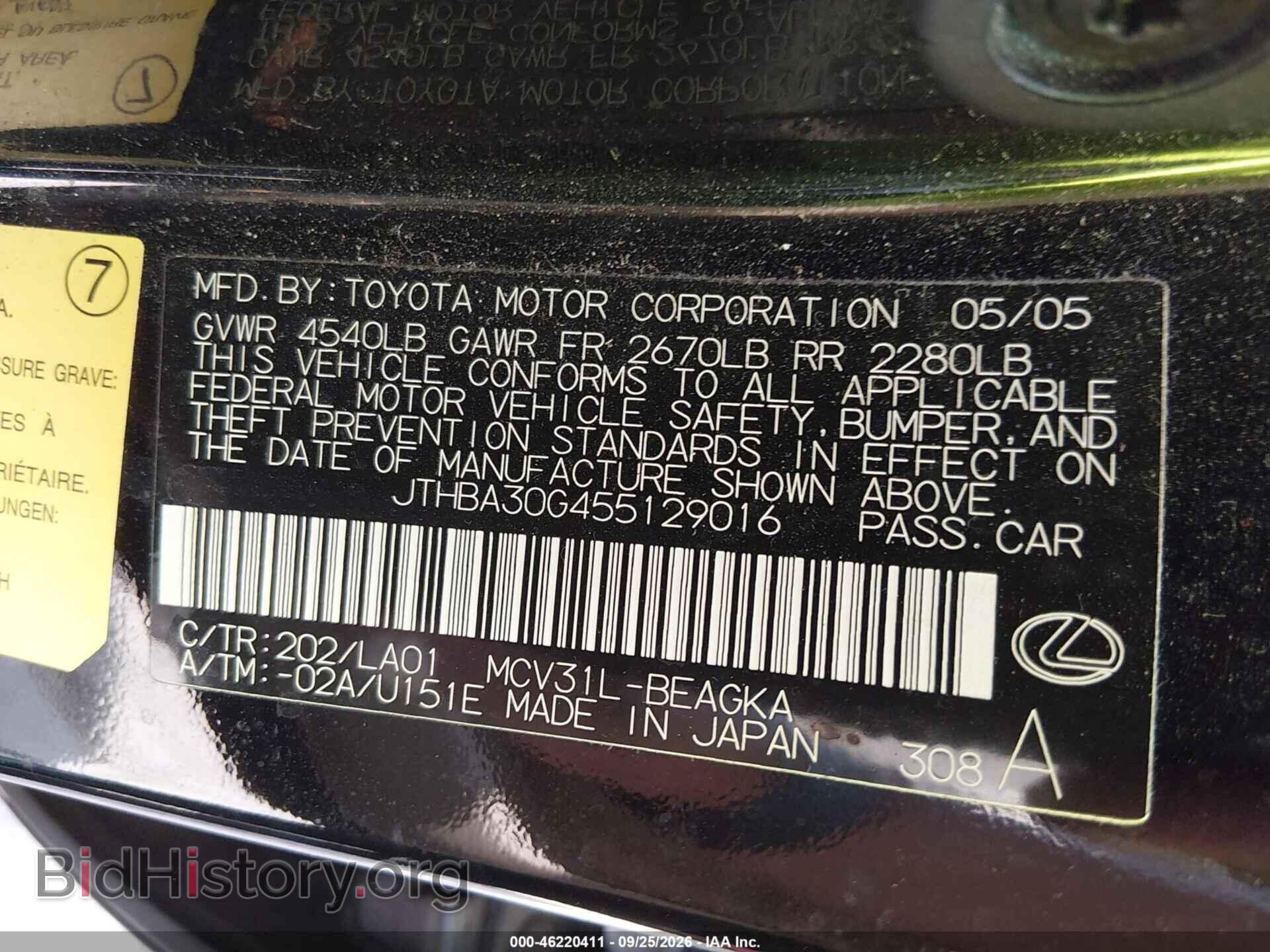 2005 LEXUS ES 330 - VIN: JTHBA30G455129016 - Фото 9