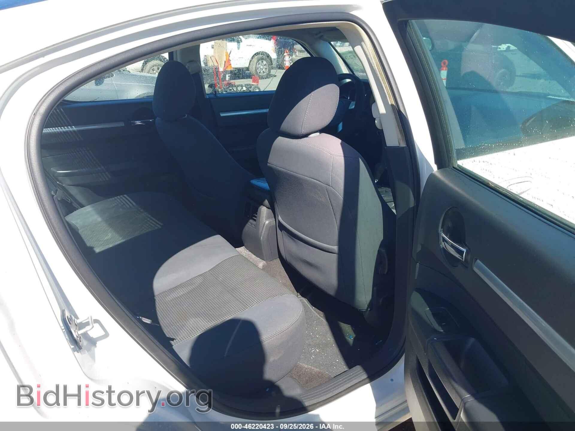 2010 DODGE CHARGER - VIN: 2B3CA3CV0AH181053 - Photo 8
