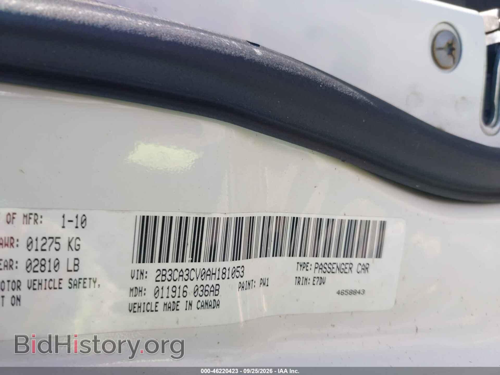 2010 DODGE CHARGER - VIN: 2B3CA3CV0AH181053 - Photo 9