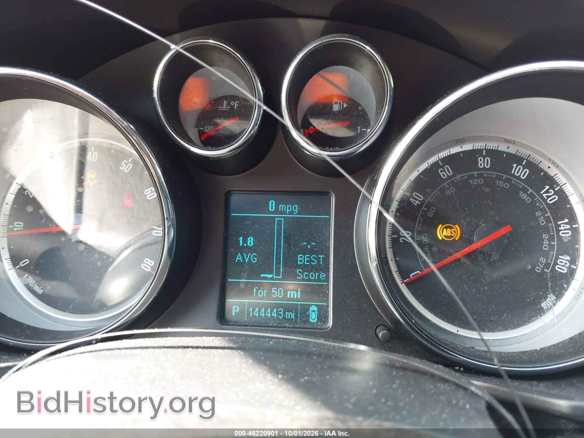 2013 BUICK REGAL - VIN: 2G4GS5EV4D9227029 - Photo 7