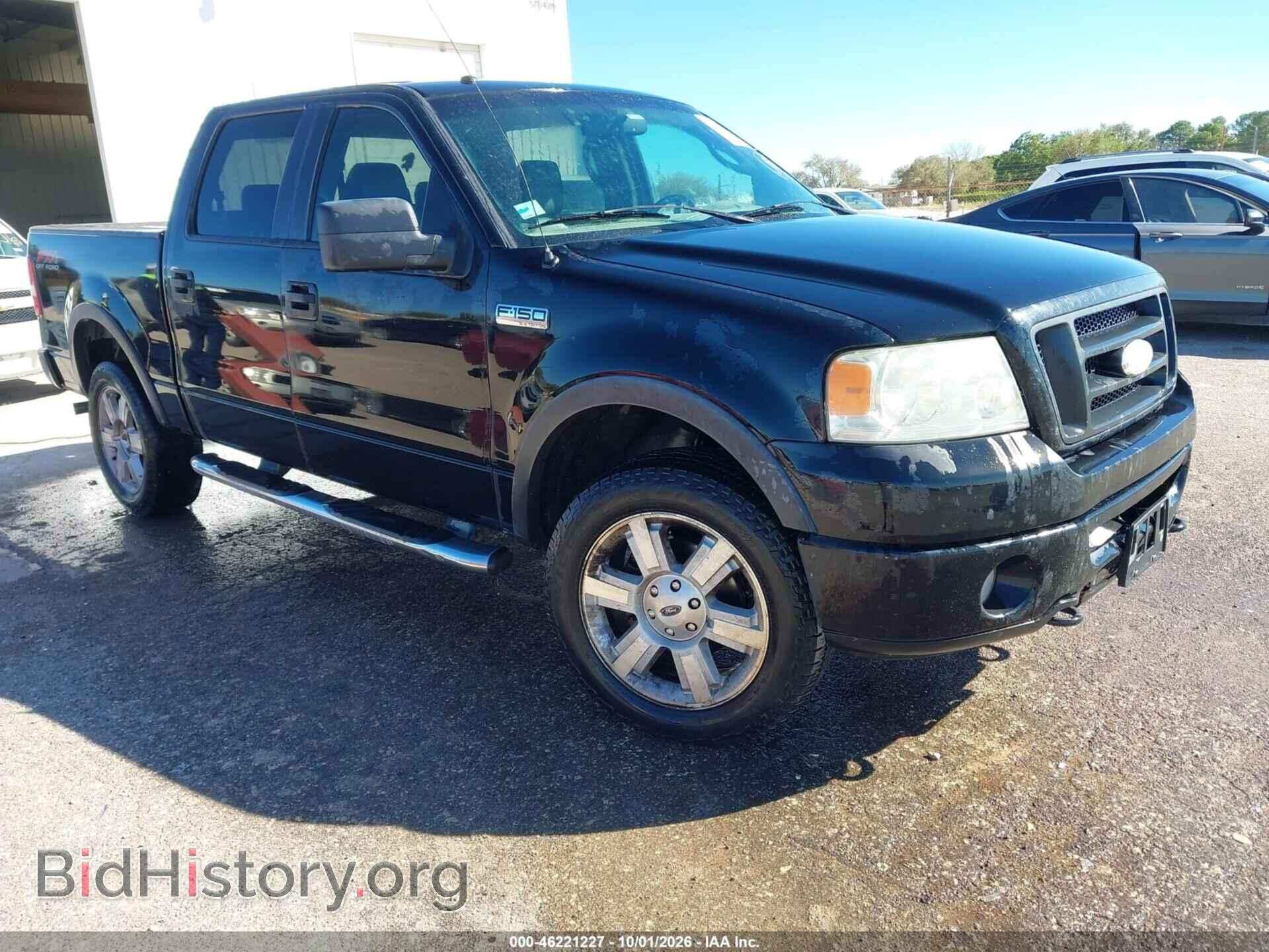 Фотография 1FTPW14V88FB28696 - FORD F-150 2008