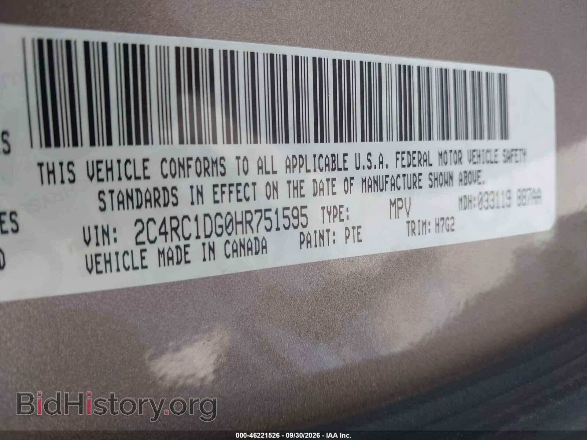 2017 CHRYSLER PACIFICA - VIN: 2C4RC1DG0HR751595 - Photo 9