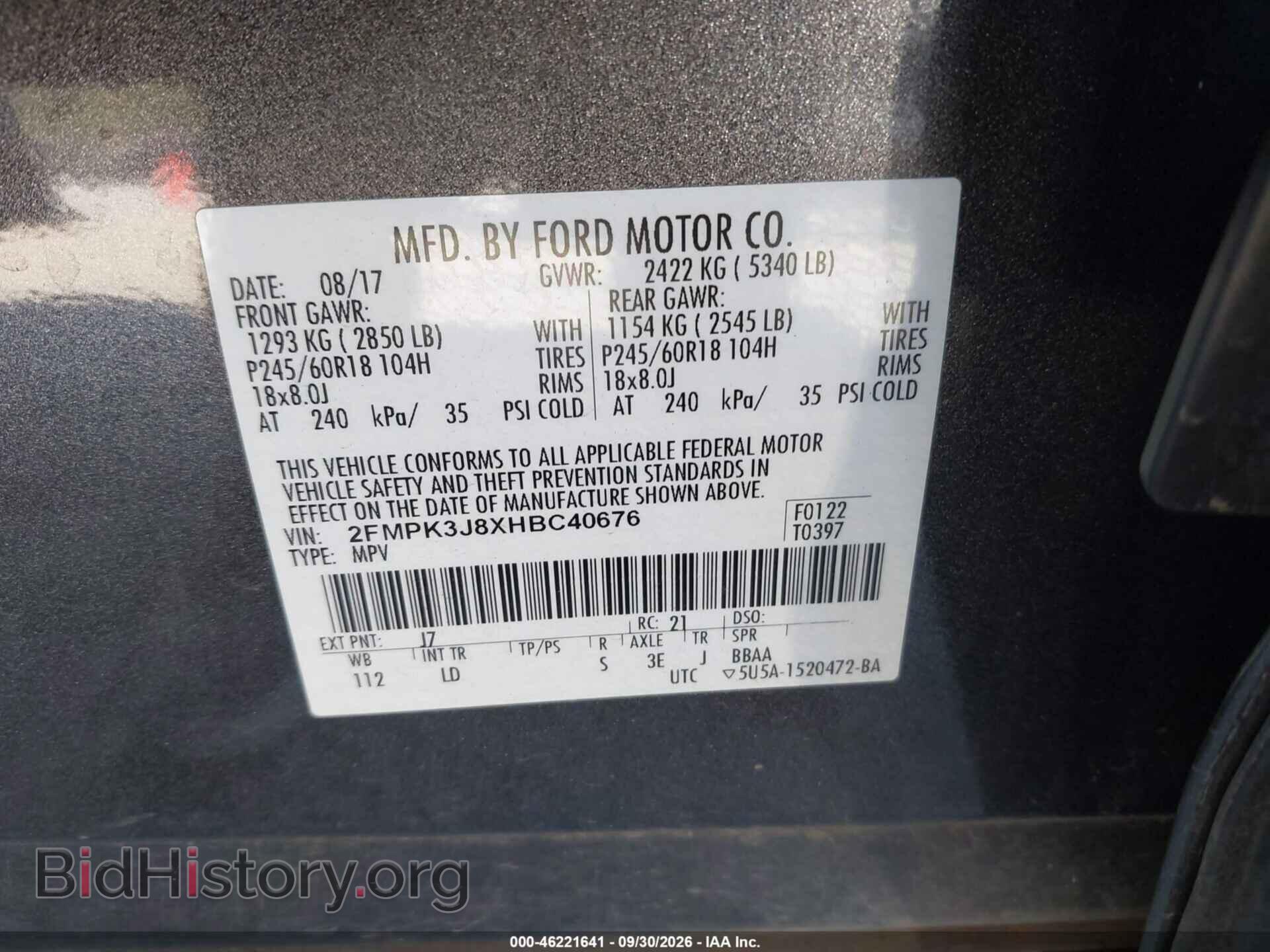 2017 FORD EDGE - VIN: 2FMPK3J8XHBC40676 - Photo 9