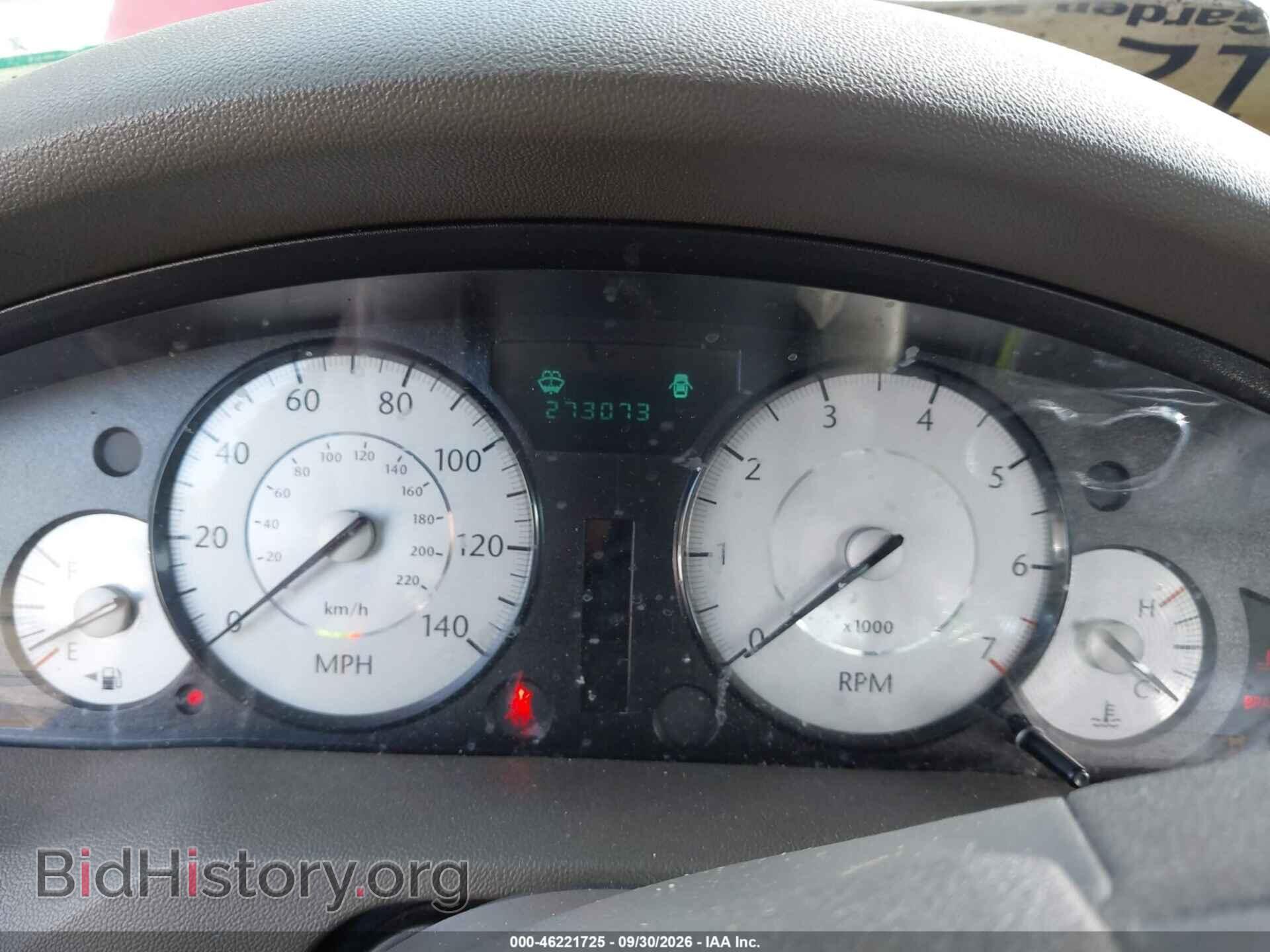 2009 CHRYSLER 300 - VIN: 2C3LA53V39H554371 - Фото 7