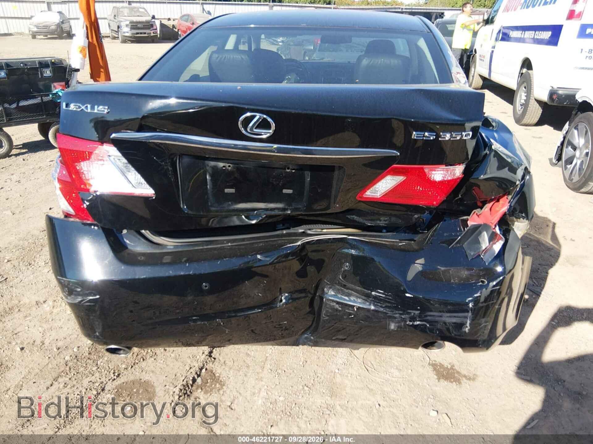 2008 LEXUS ES 350 - VIN: JTHBJ46G682233347 - Фото 6