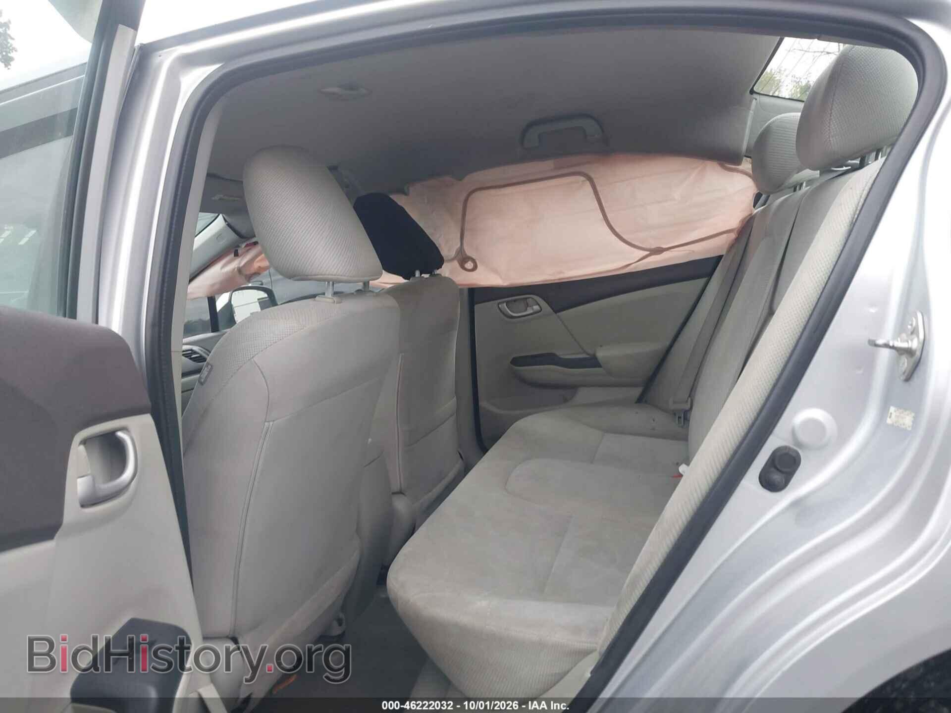 2012 HONDA CIVIC - VIN: 2HGFB2F57CH597717 - Photo 8