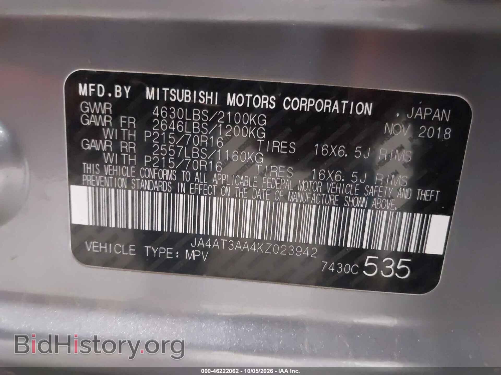 2019 MITSUBISHI ECLIPSE CROSS - VIN: JA4AT3AA4KZ023942 - Фото 9