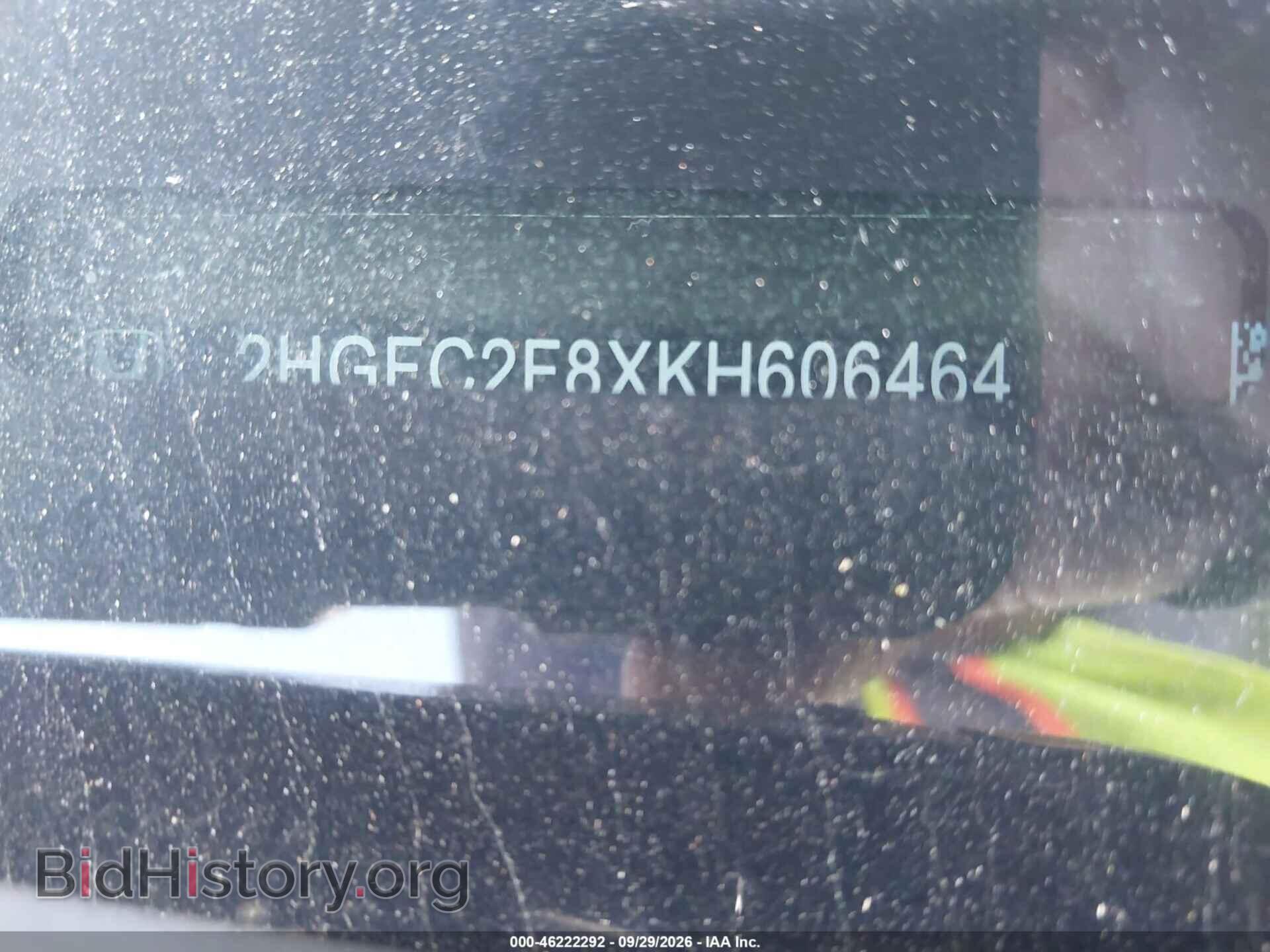 2019 HONDA CIVIC - VIN: 2HGFC2F8XKH606464 - Фото 9