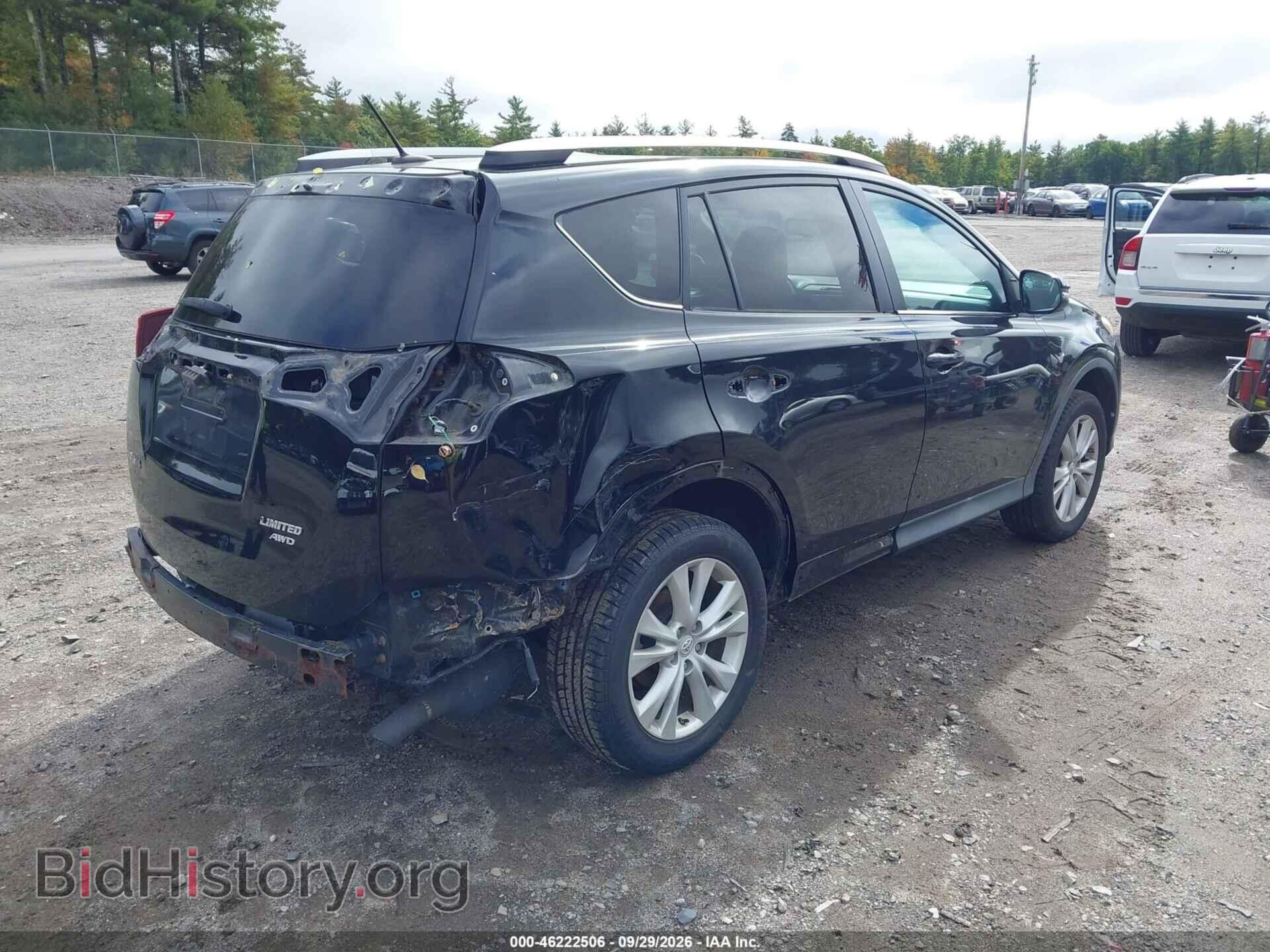 2015 TOYOTA RAV4 - VIN: 2T3DFREV0FW377621 - Фото 4