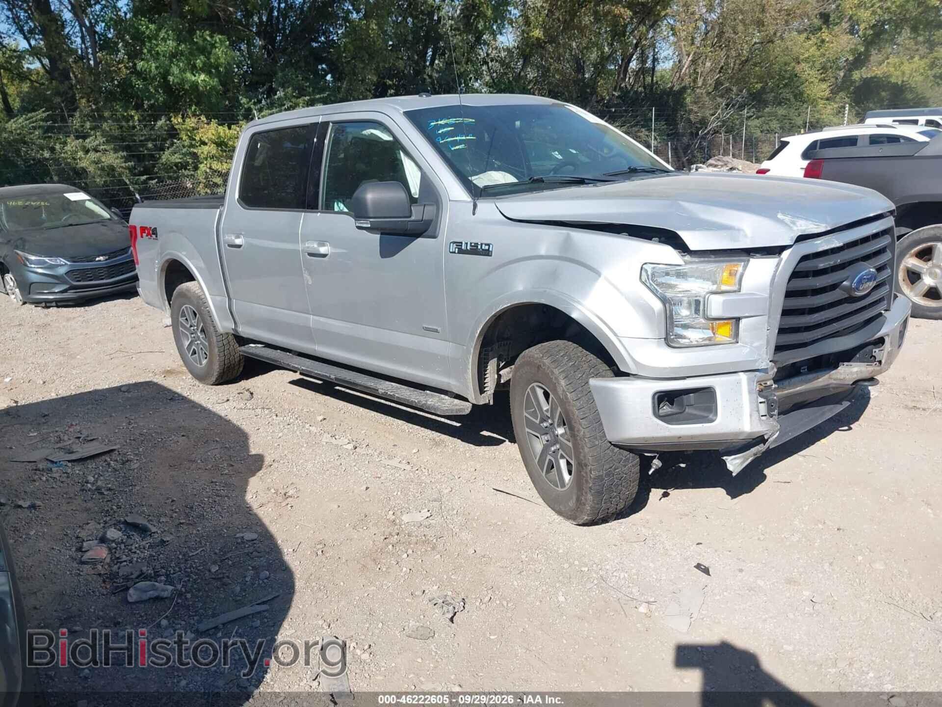 Photo 1FTEW1EG0FFB32469 - FORD F-150 2015