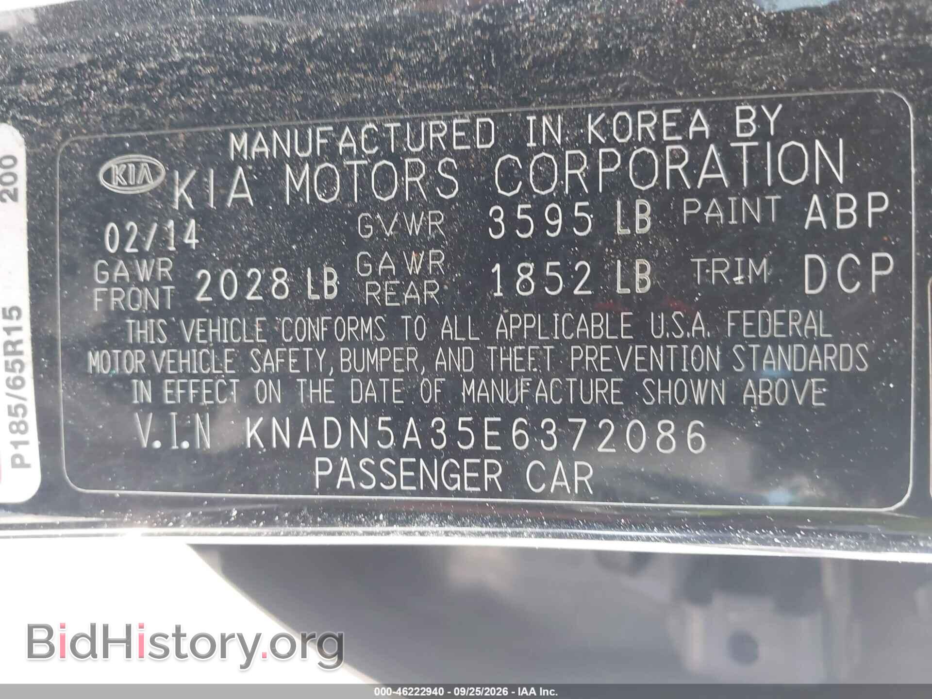 2014 KIA RIO - VIN: KNADN5A35E6372086 - Photo 9