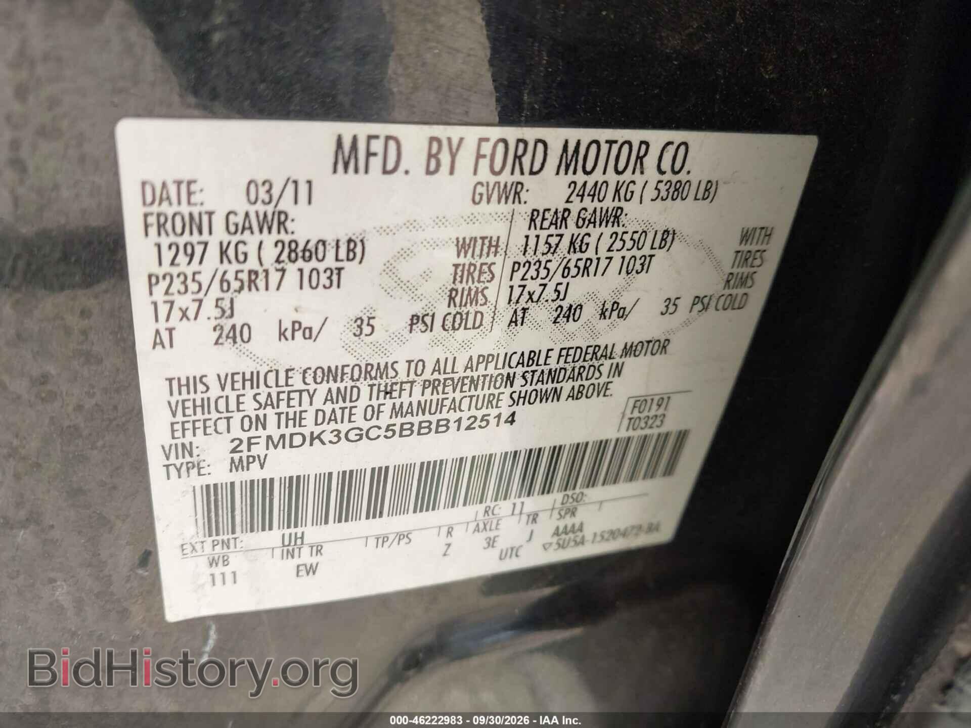 2011 FORD EDGE - VIN: 2FMDK3GC5BBB12514 - Фото 9