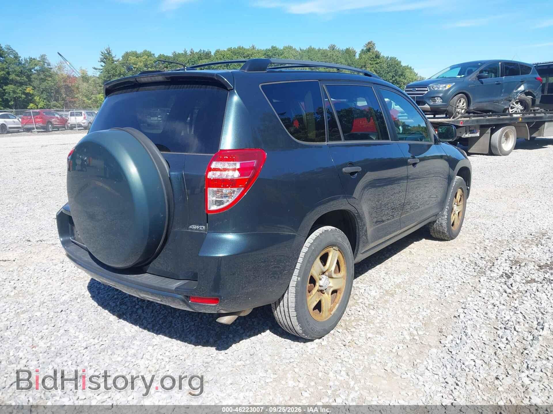 2012 TOYOTA RAV4 - VIN: 2T3BF4DV1CW261349 - Photo 4