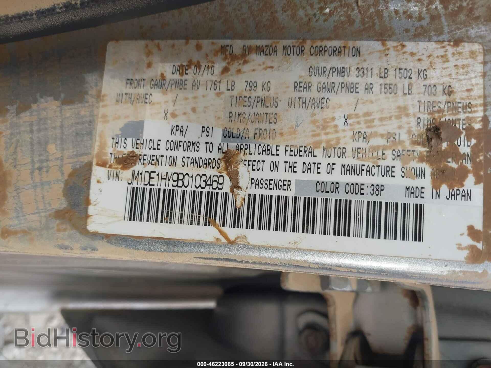 2011 MAZDA MAZDA2 - VIN: JM1DE1HY9B0103469 - Photo 9