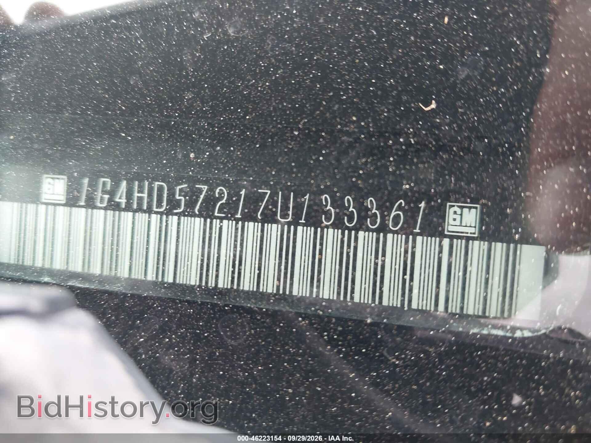 2007 BUICK LUCERNE - VIN: 1G4HD57217U133361 - Photo 9