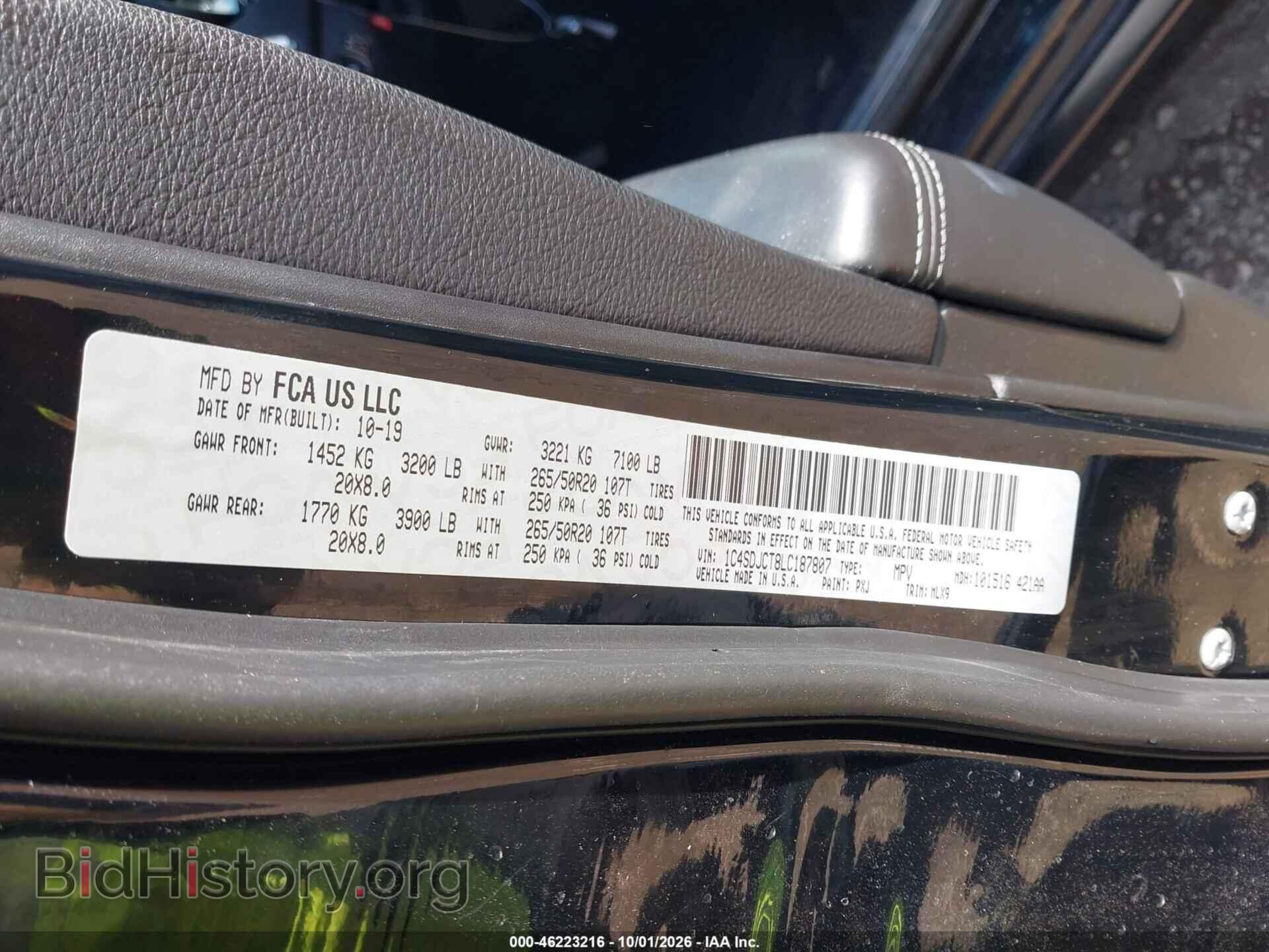 2020 DODGE DURANGO - VIN: 1C4SDJCT8LC187807 - Фото 9