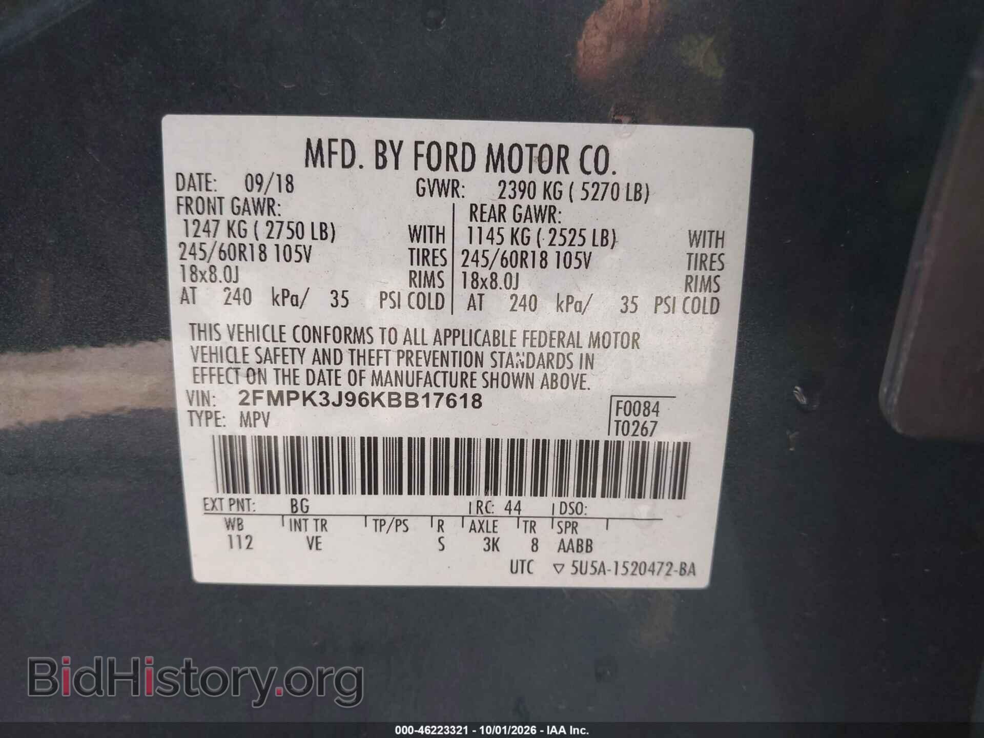 2019 FORD EDGE - VIN: 2FMPK3J96KBB17618 - Photo 9