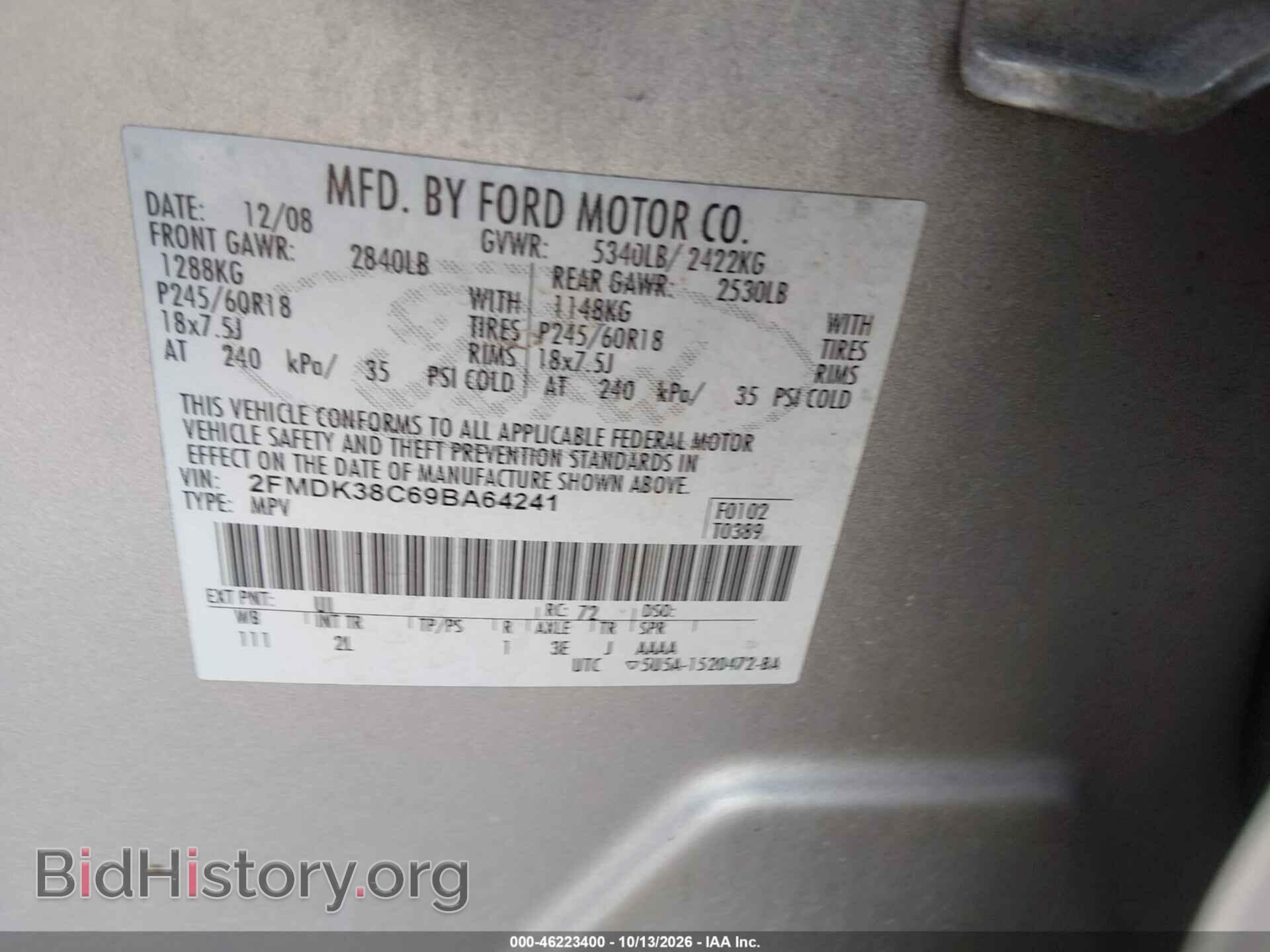 2009 FORD EDGE - VIN: 2FMDK38C69BA64241 - Фото 9
