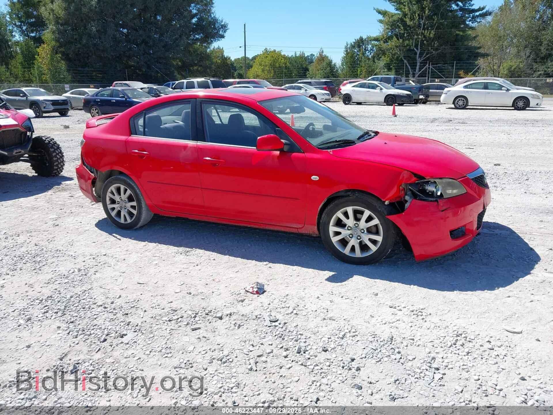 Фотография JM1BK12F571747141 - MAZDA MAZDA3 2007