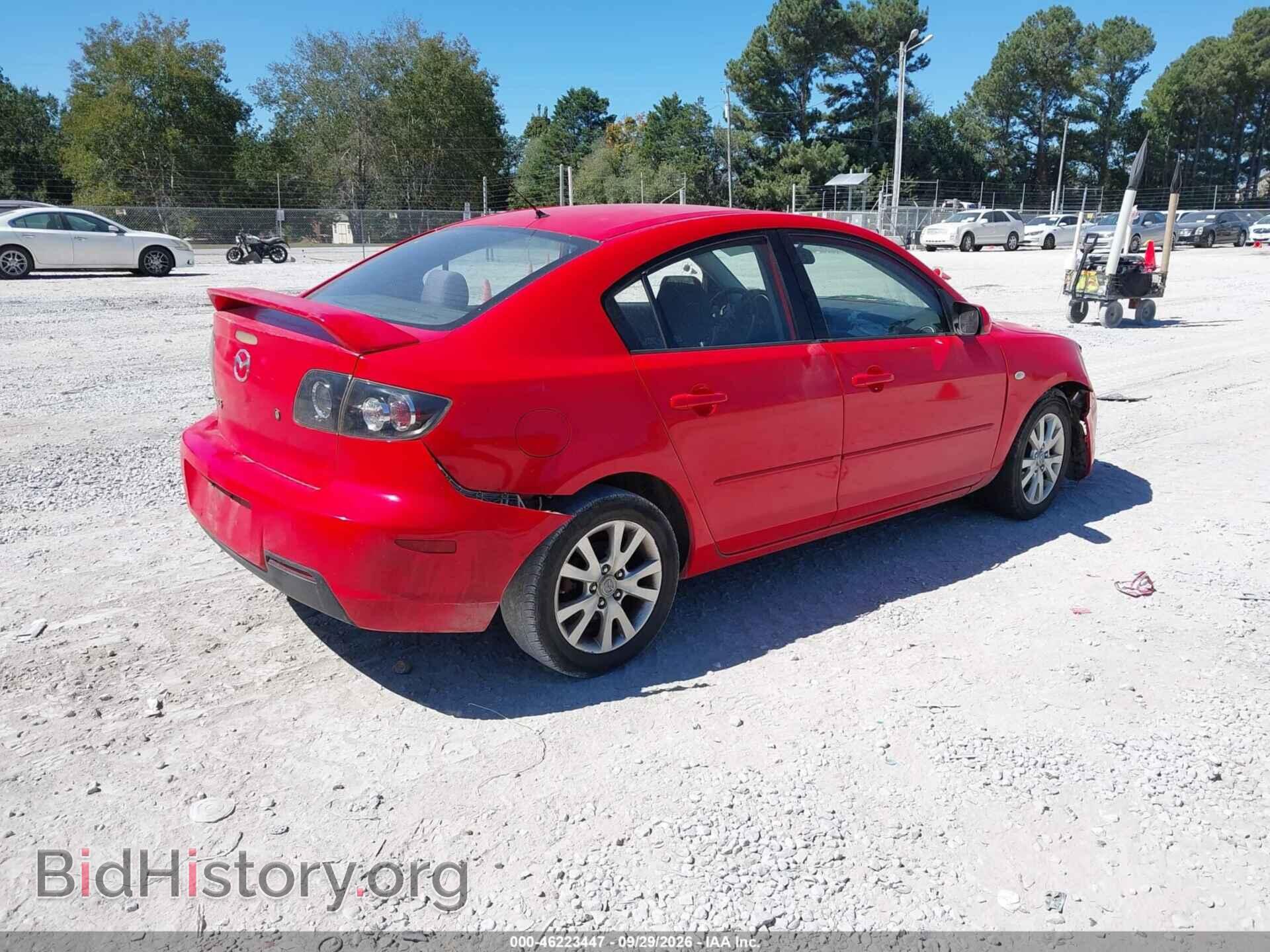 2007 MAZDA MAZDA3 - VIN: JM1BK12F571747141 - Фото 4