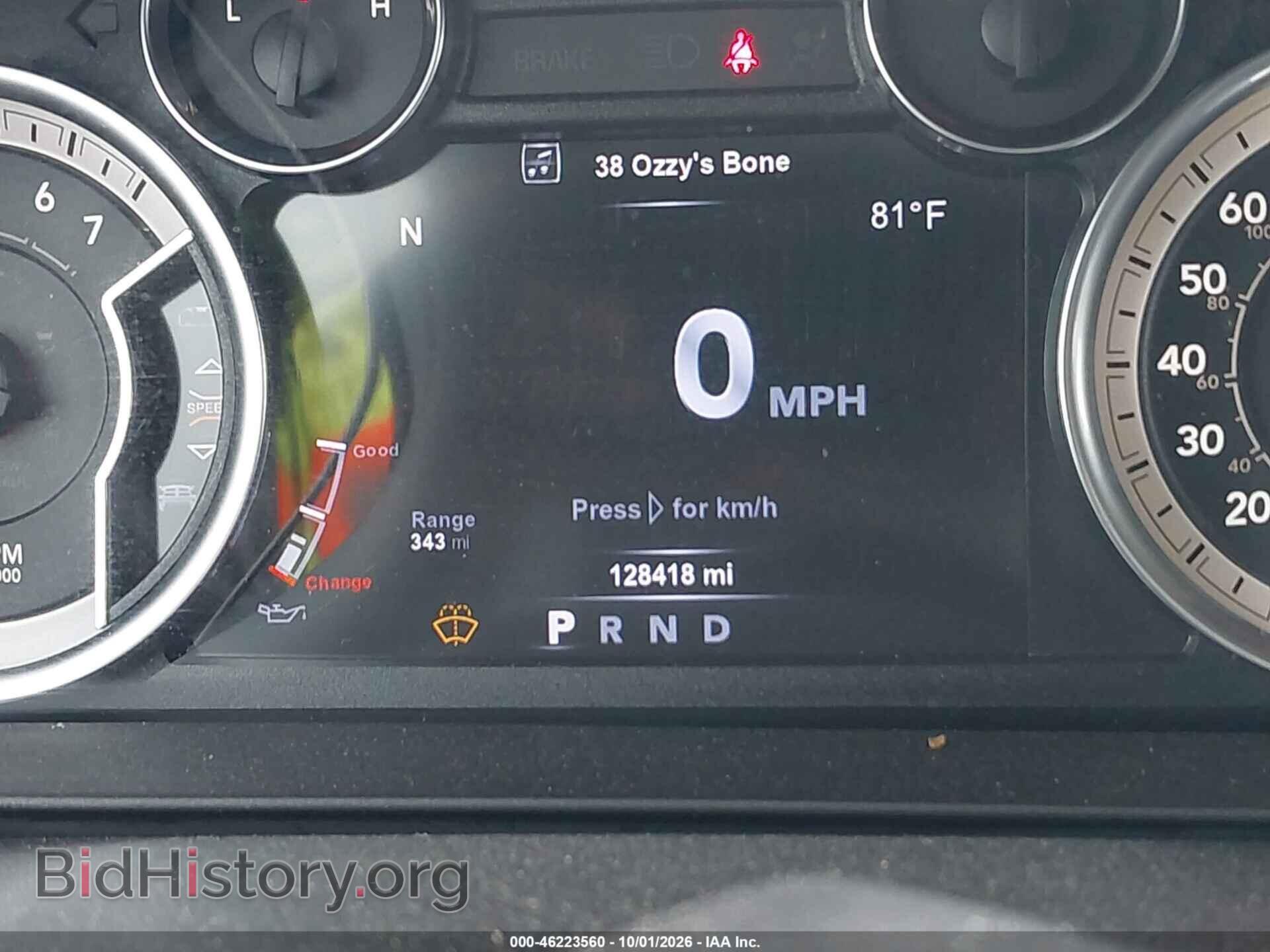 2017 RAM 1500 - VIN: 1C6RR6LTXHS805663 - Фото 16
