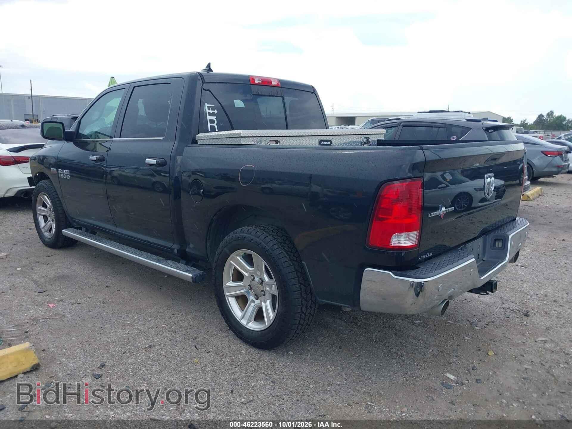 2017 RAM 1500 - VIN: 1C6RR6LTXHS805663 - Фото 3