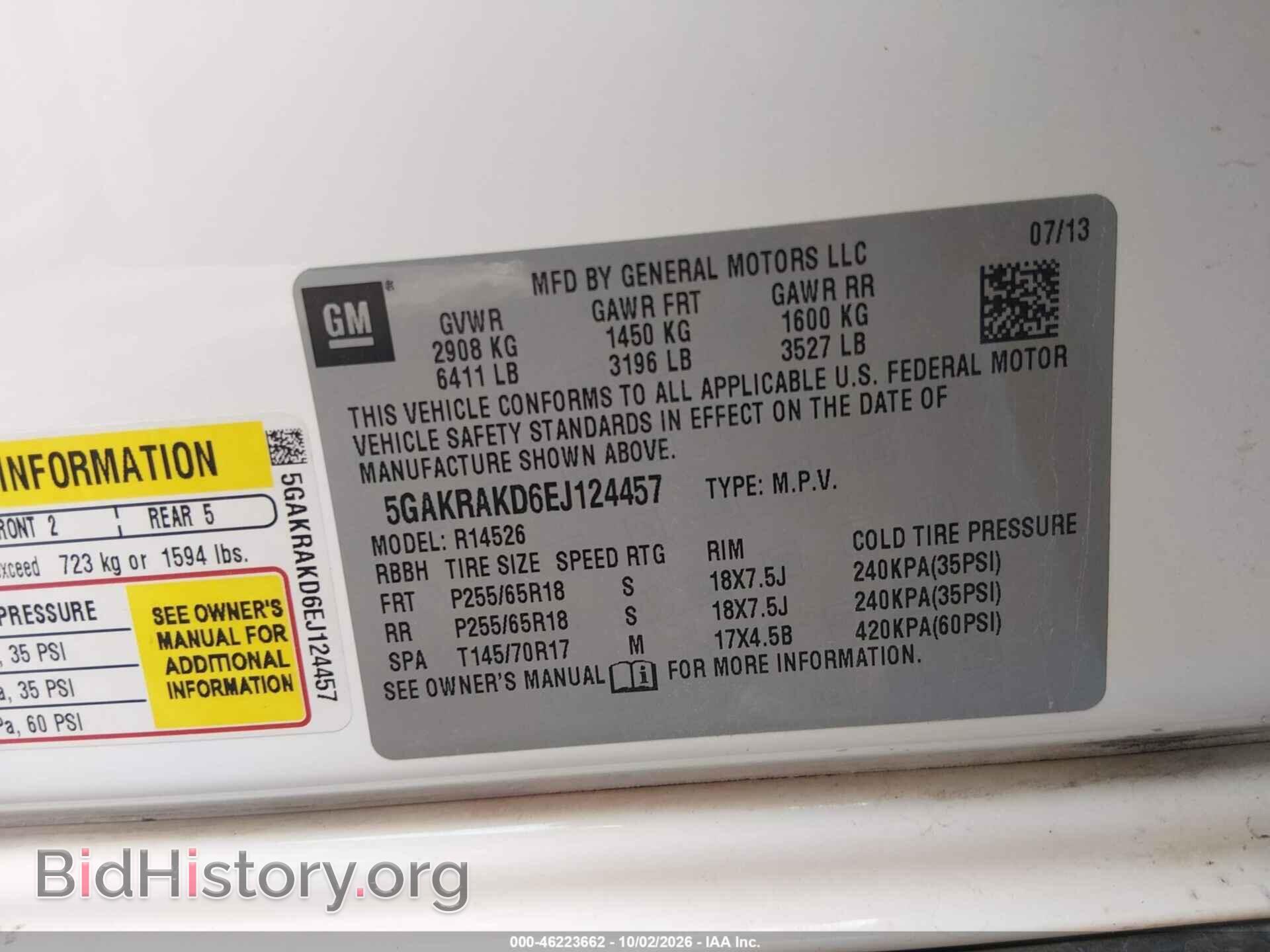 2014 BUICK ENCLAVE - VIN: 5GAKRAKD6EJ124457 - Фото 9