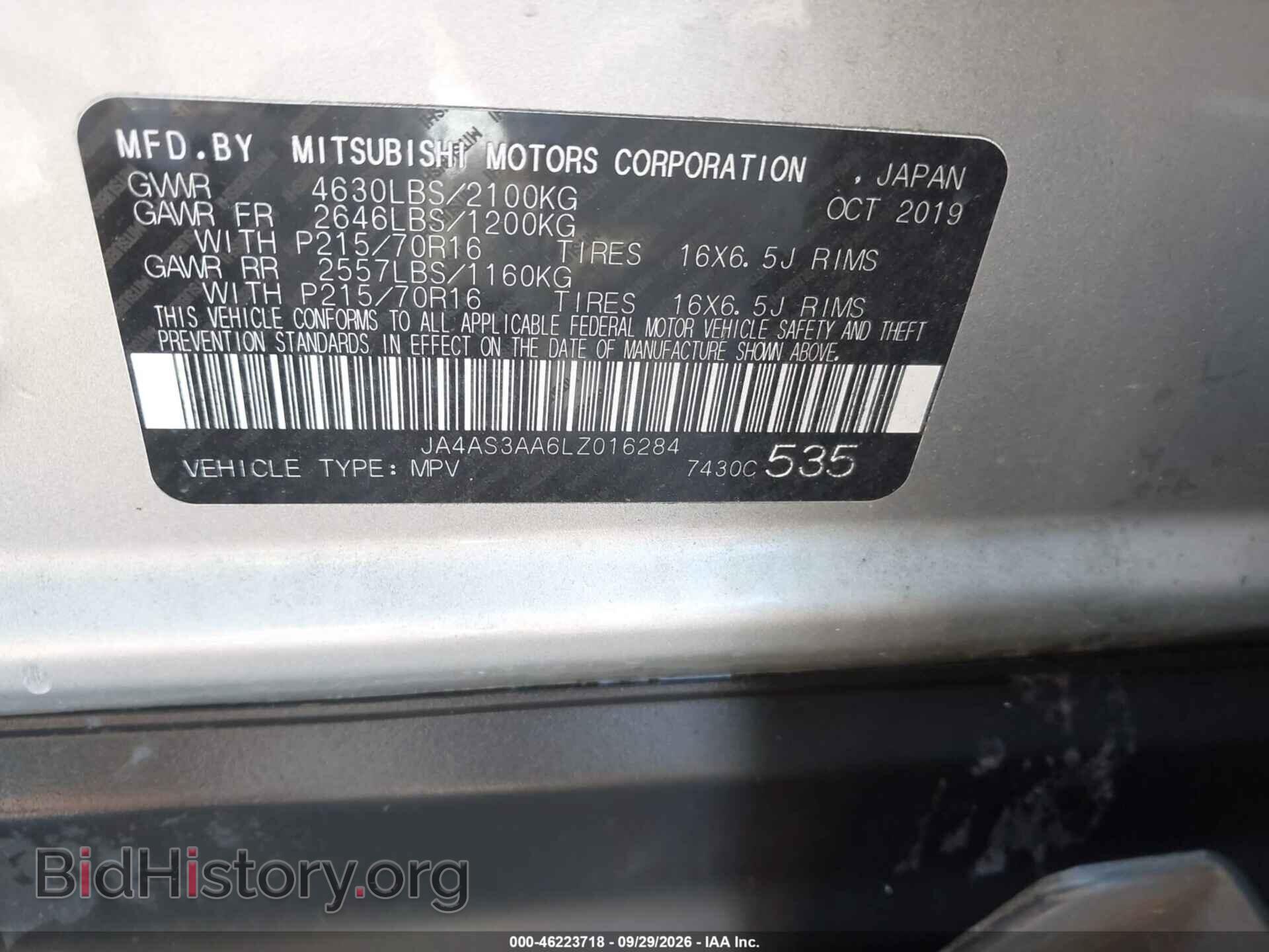 2020 MITSUBISHI ECLIPSE CROSS - VIN: JA4AS3AA6LZ016284 - Photo 9