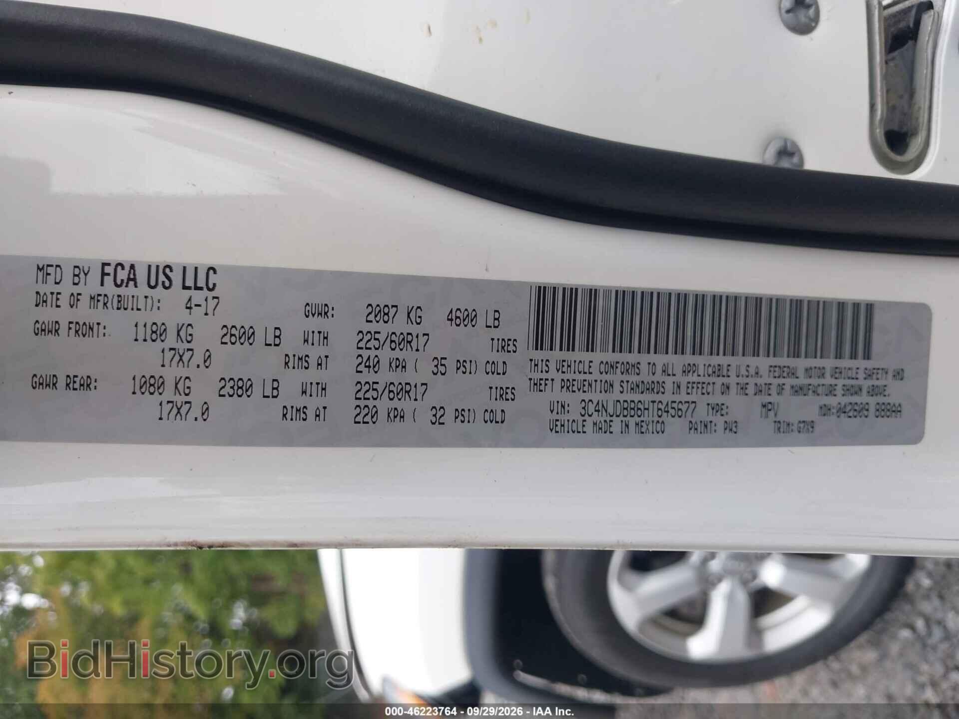 2017 JEEP NEW COMPASS - VIN: 3C4NJDBB6HT645677 - Фото 9