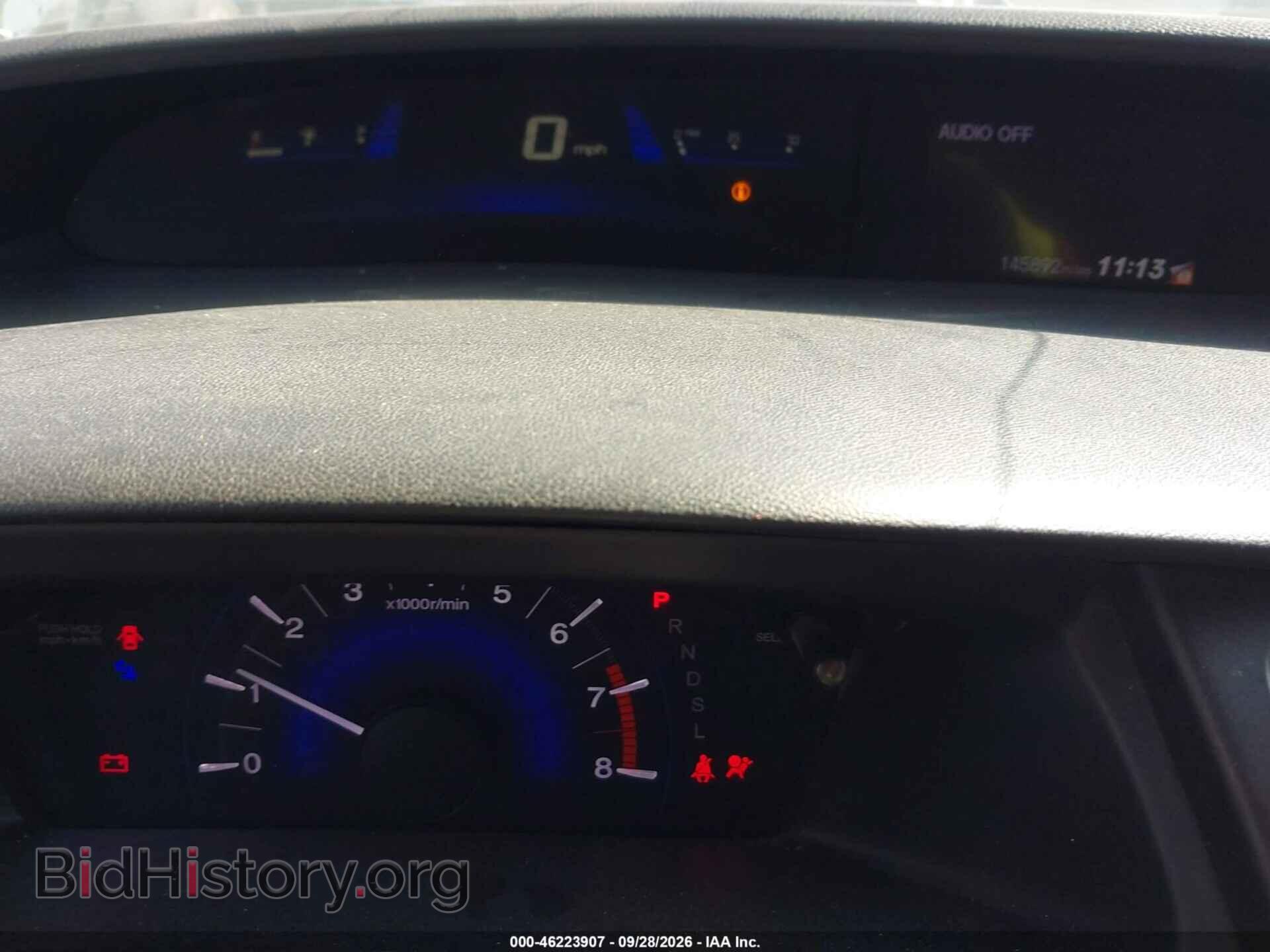 2014 HONDA CIVIC - VIN: 19XFB2F57EE057684 - Фото 7