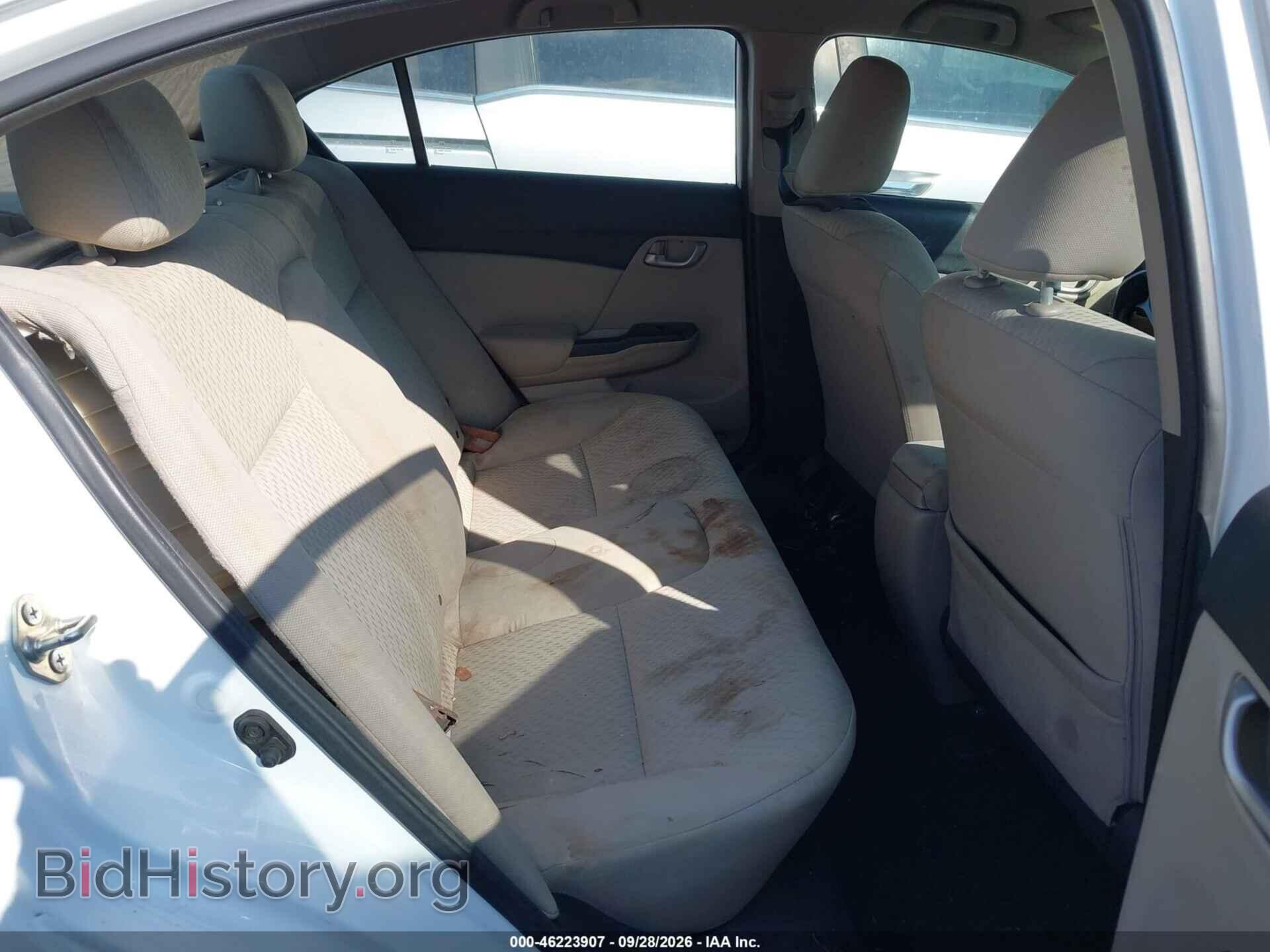 2014 HONDA CIVIC - VIN: 19XFB2F57EE057684 - Фото 8