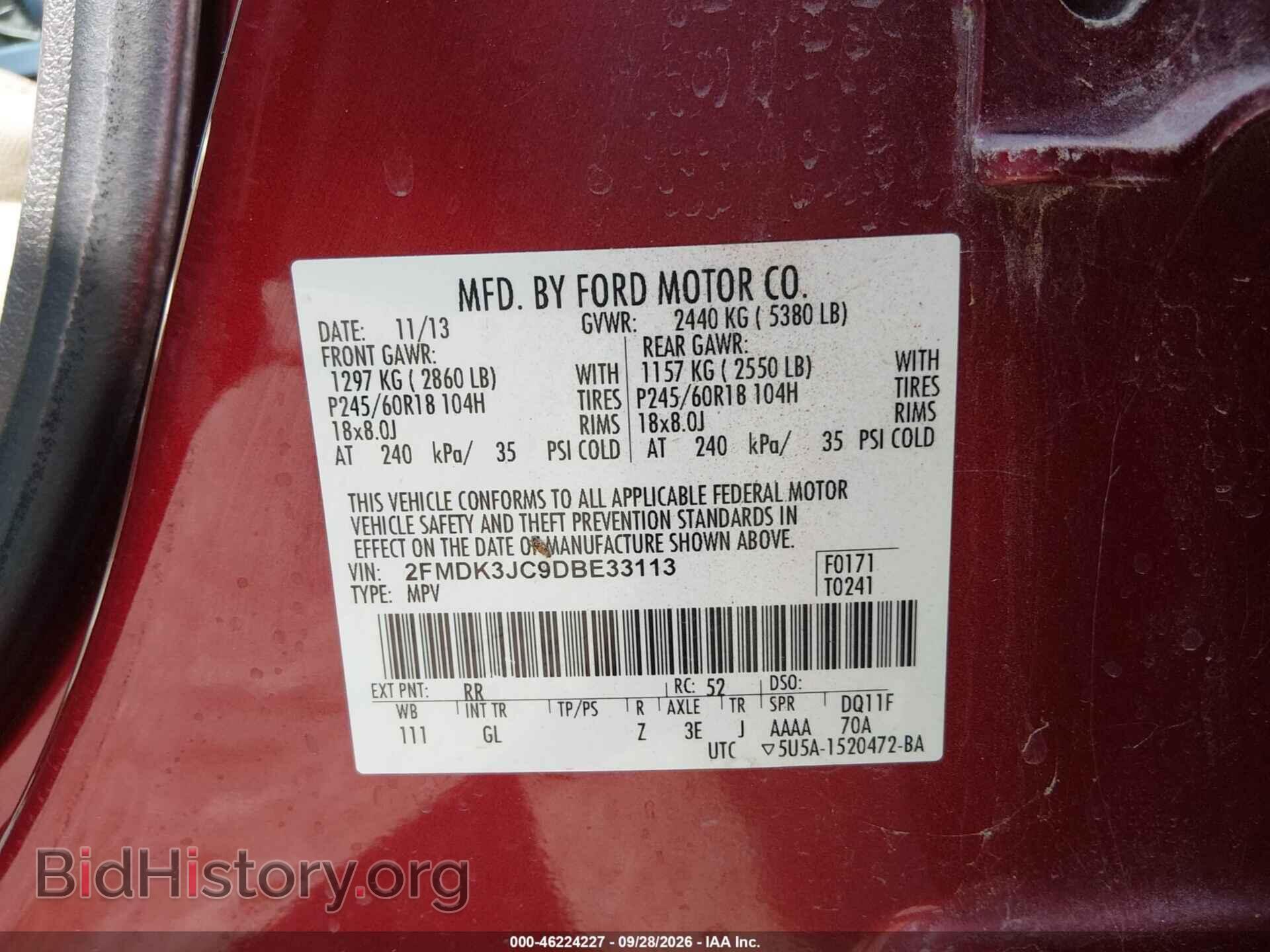 2013 FORD EDGE - VIN: 2FMDK3JC9DBE33113 - Photo 9