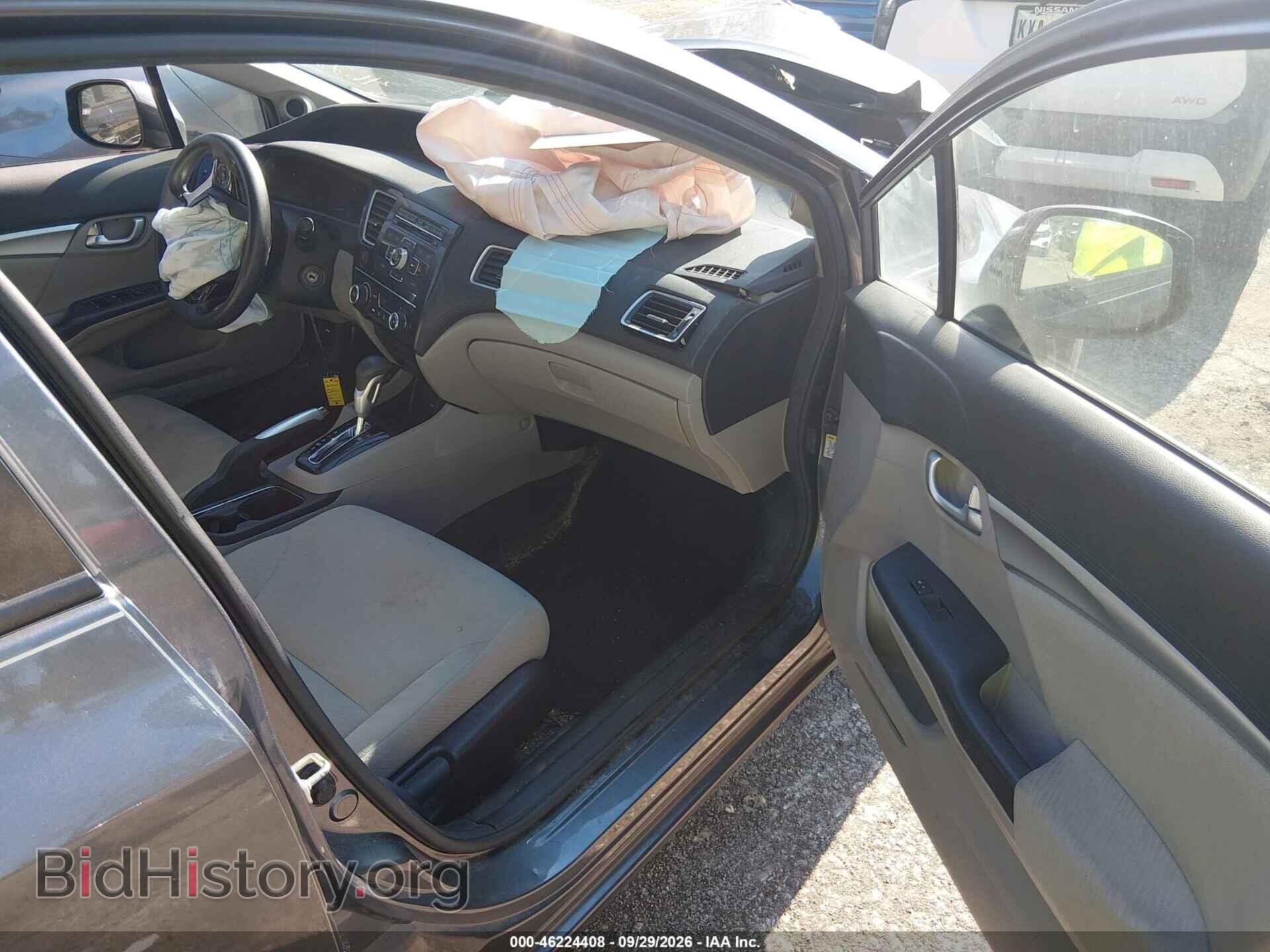 2013 HONDA CIVIC - VIN: 19XFB2F82DE281101 - Photo 5
