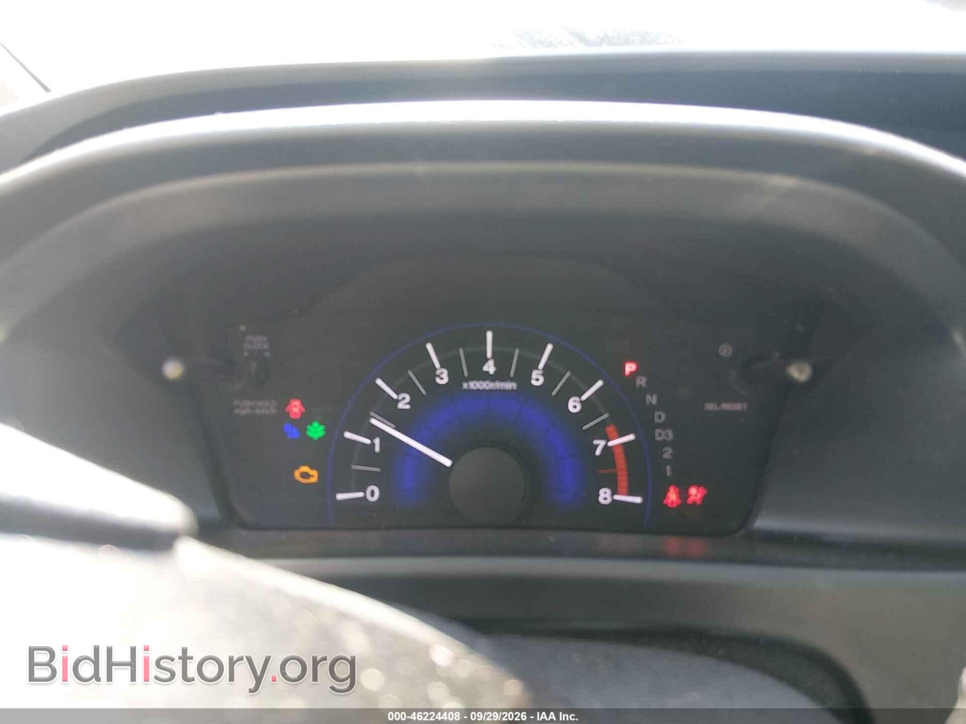 2013 HONDA CIVIC - VIN: 19XFB2F82DE281101 - Photo 7