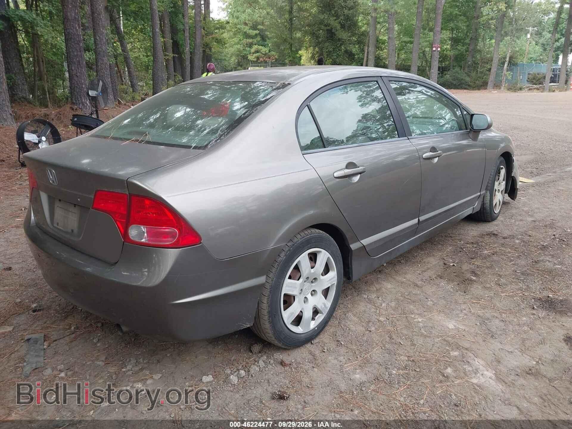 2007 HONDA CIVIC - VIN: 1HGFA16577L065132 - Фото 4