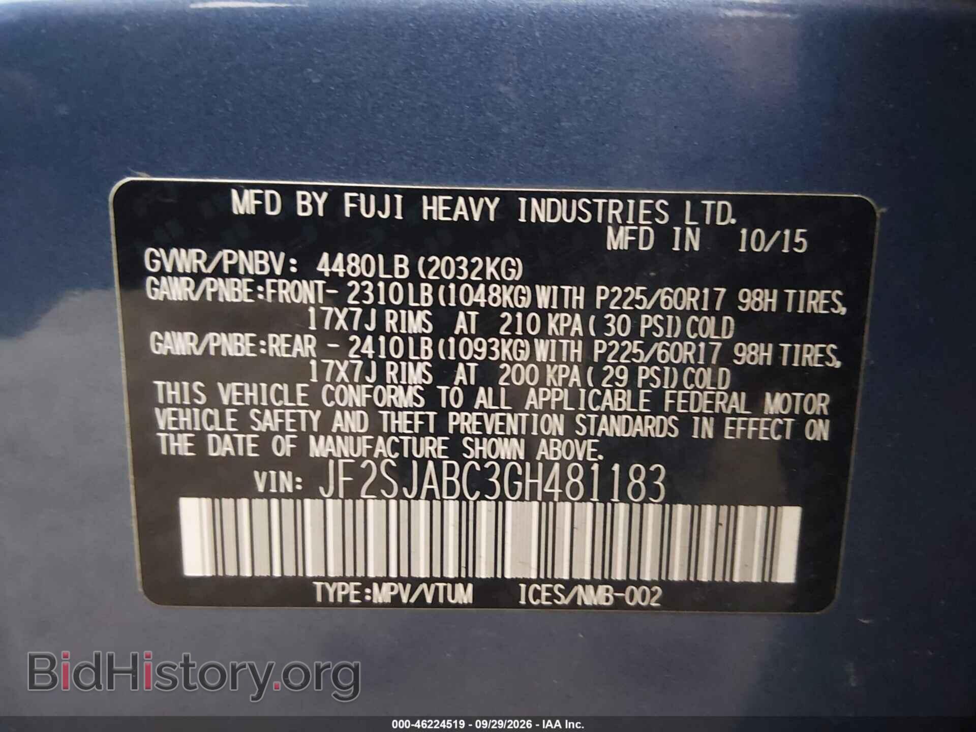 2016 SUBARU FORESTER - VIN: JF2SJABC3GH481183 - Фото 9