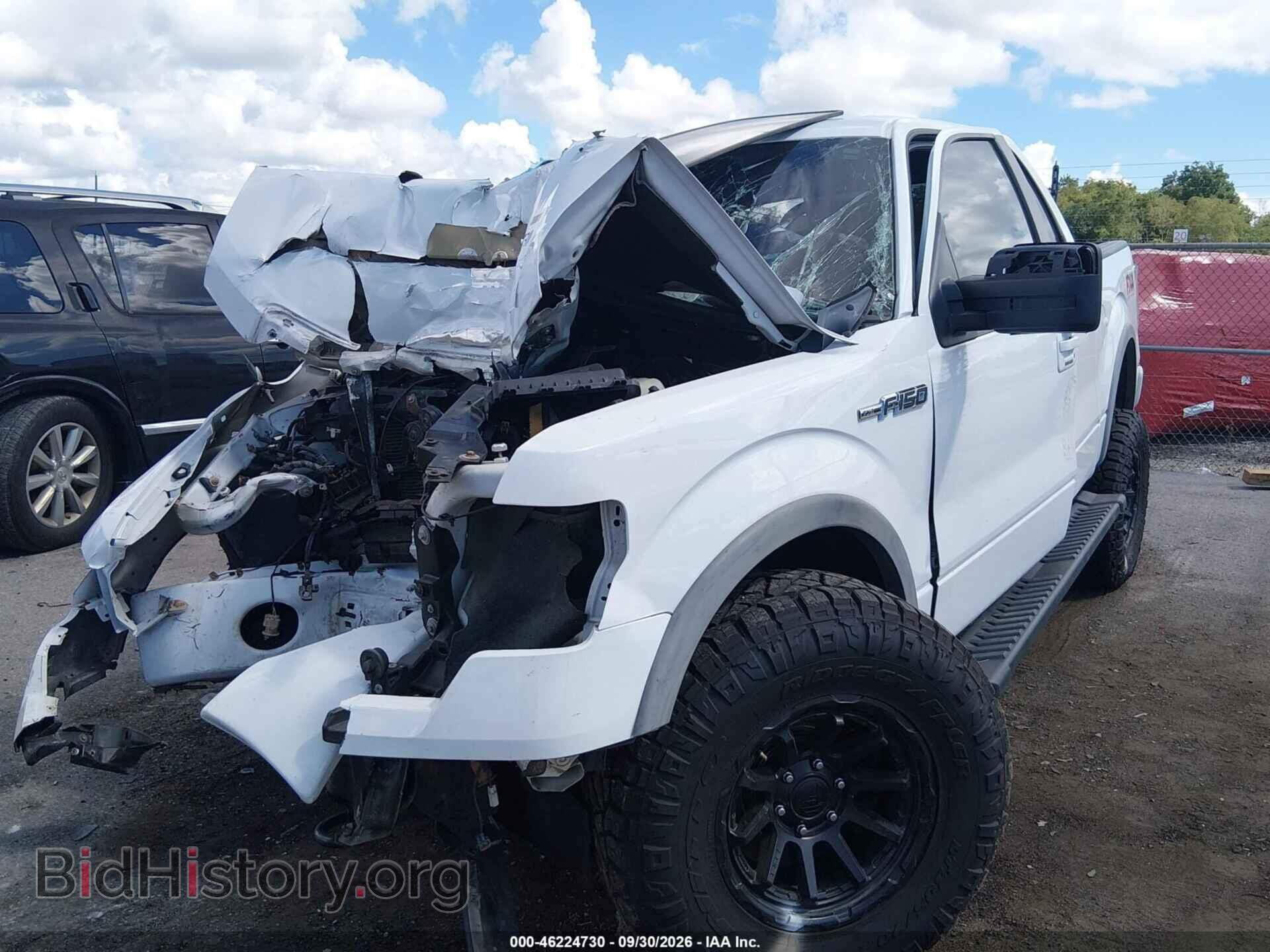2014 FORD F-150 - VIN: 1FTFW1EF5EKF92986 - Фото 2