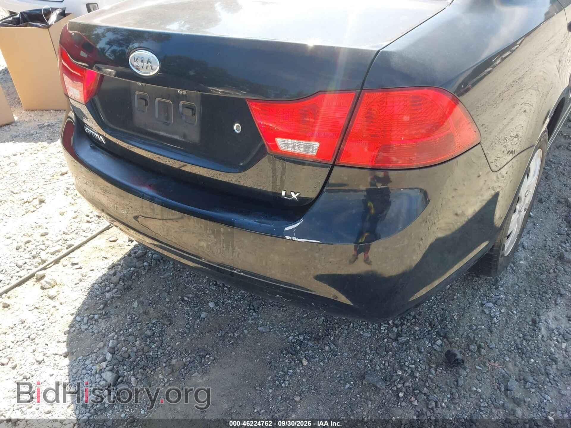 2009 KIA OPTIMA - VIN: KNAGE228X95366754 - Photo 14