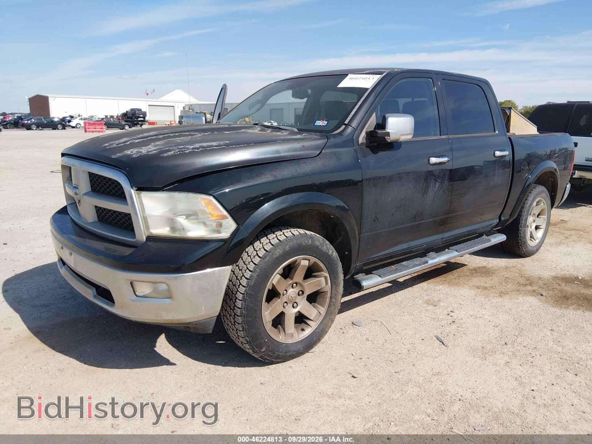 2012 RAM 1500 - VIN: 1C6RD7NT6CS160634 - Photo 2